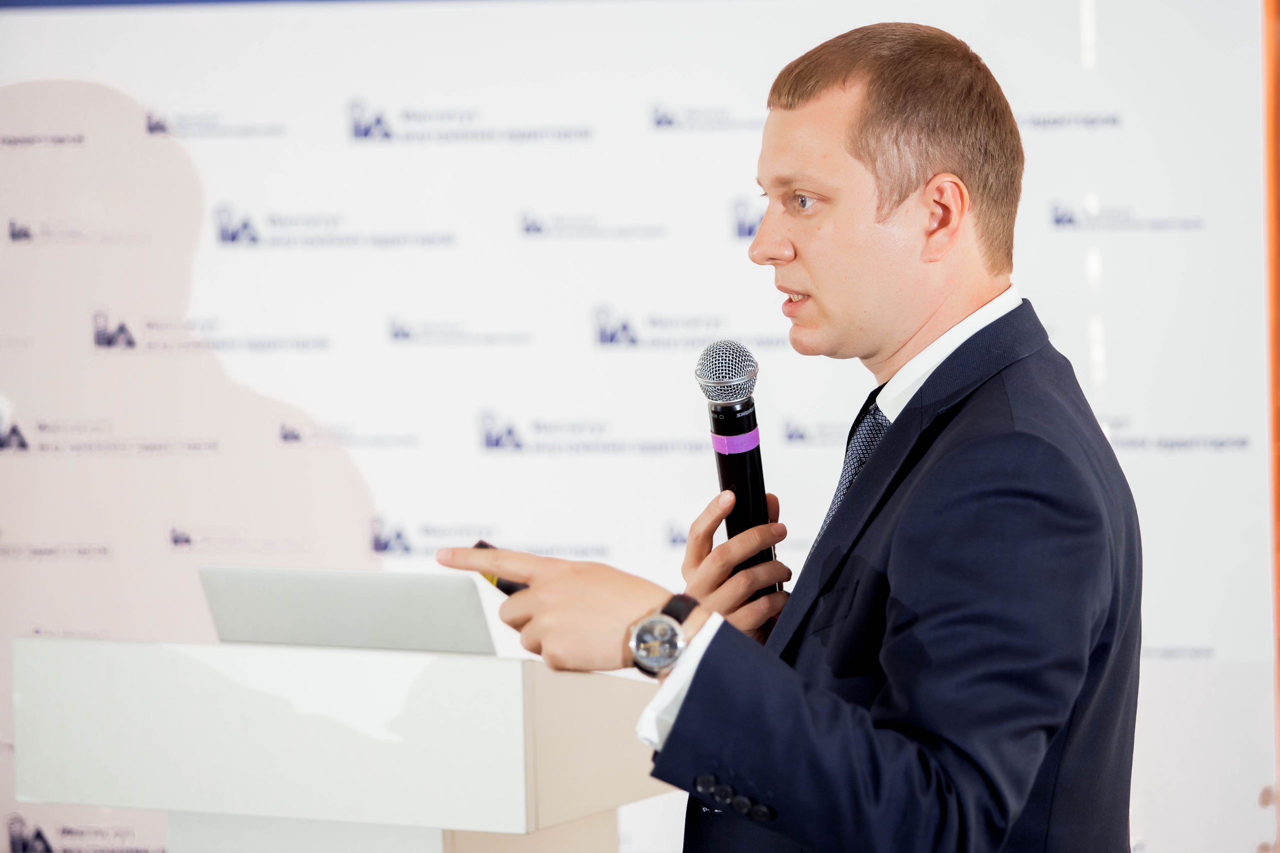 Конференция Института Внутренних Аудиторов. Репортажный фотограф в Сочи Дмитрий Ветринский