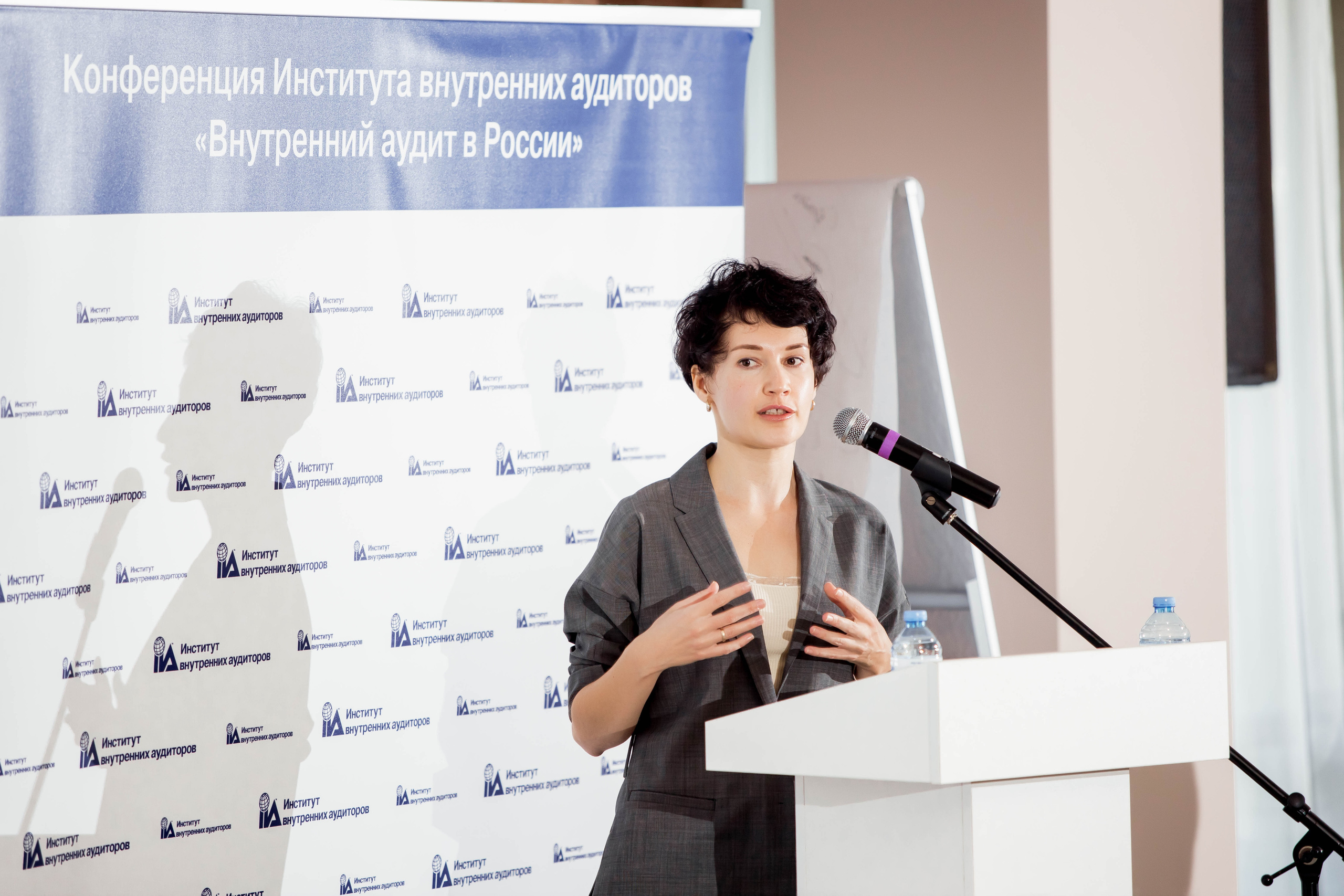 Конференция Института Внутренних Аудиторов. Репортажный фотограф в Сочи Дмитрий Ветринский