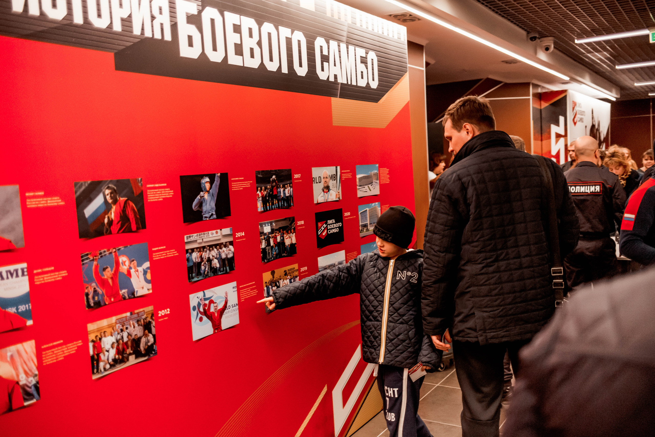 Лига Боевого Самбо. Репортажный фотограф в Сочи Дмитрий Ветринский