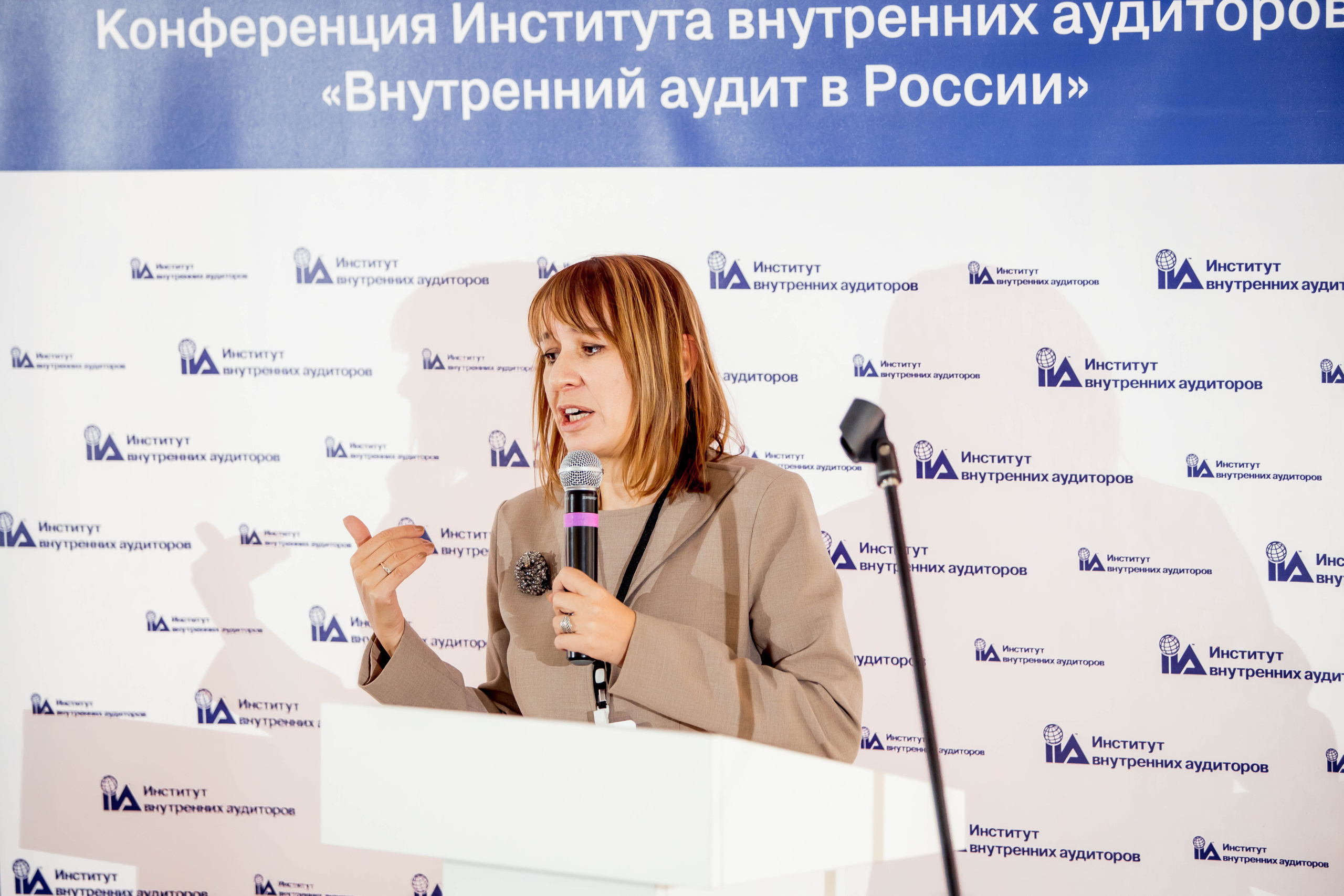 Конференция Института Внутренних Аудиторов. Репортажный фотограф в Сочи Дмитрий Ветринский