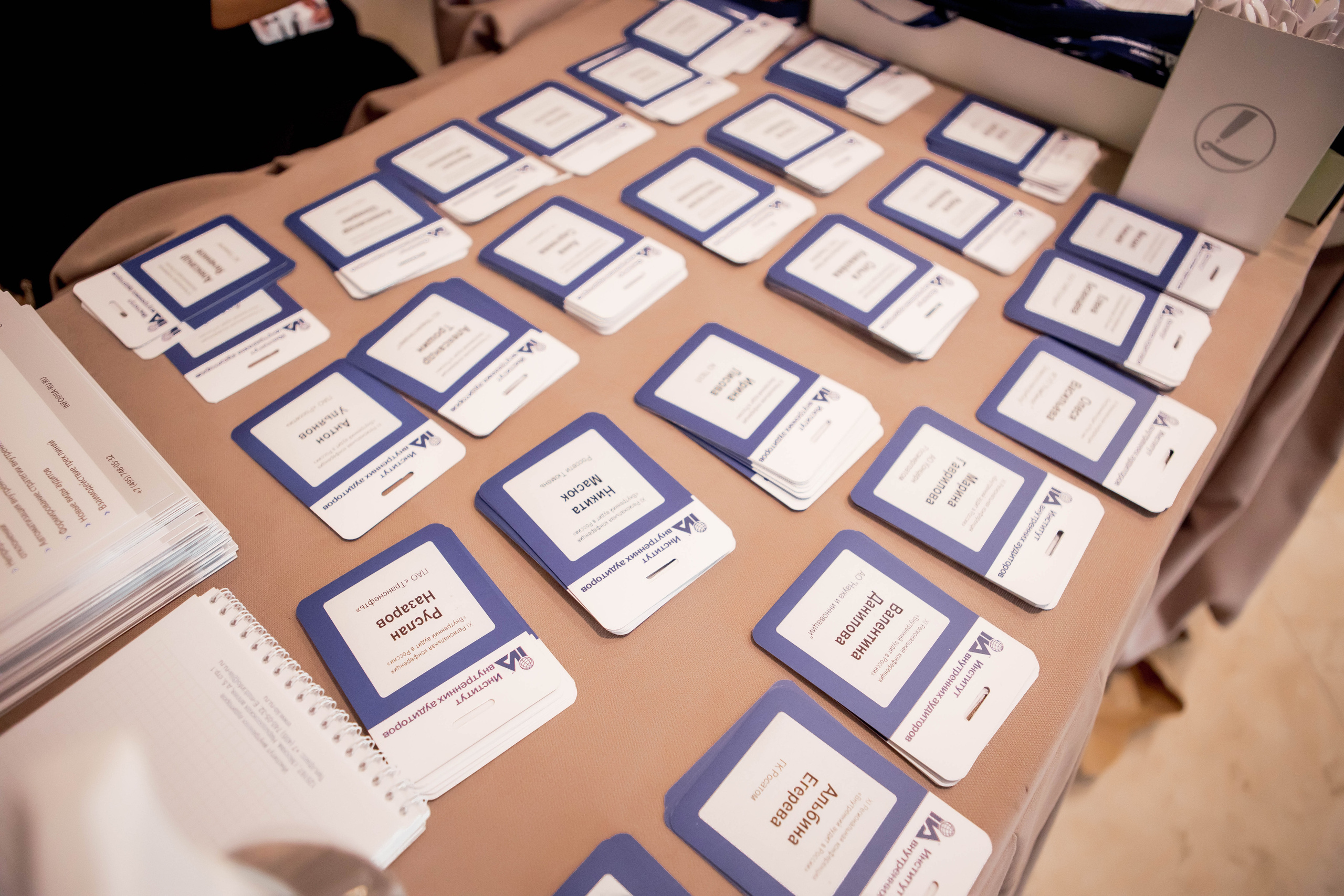 Конференция Института Внутренних Аудиторов. Репортажный фотограф в Сочи Дмитрий Ветринский