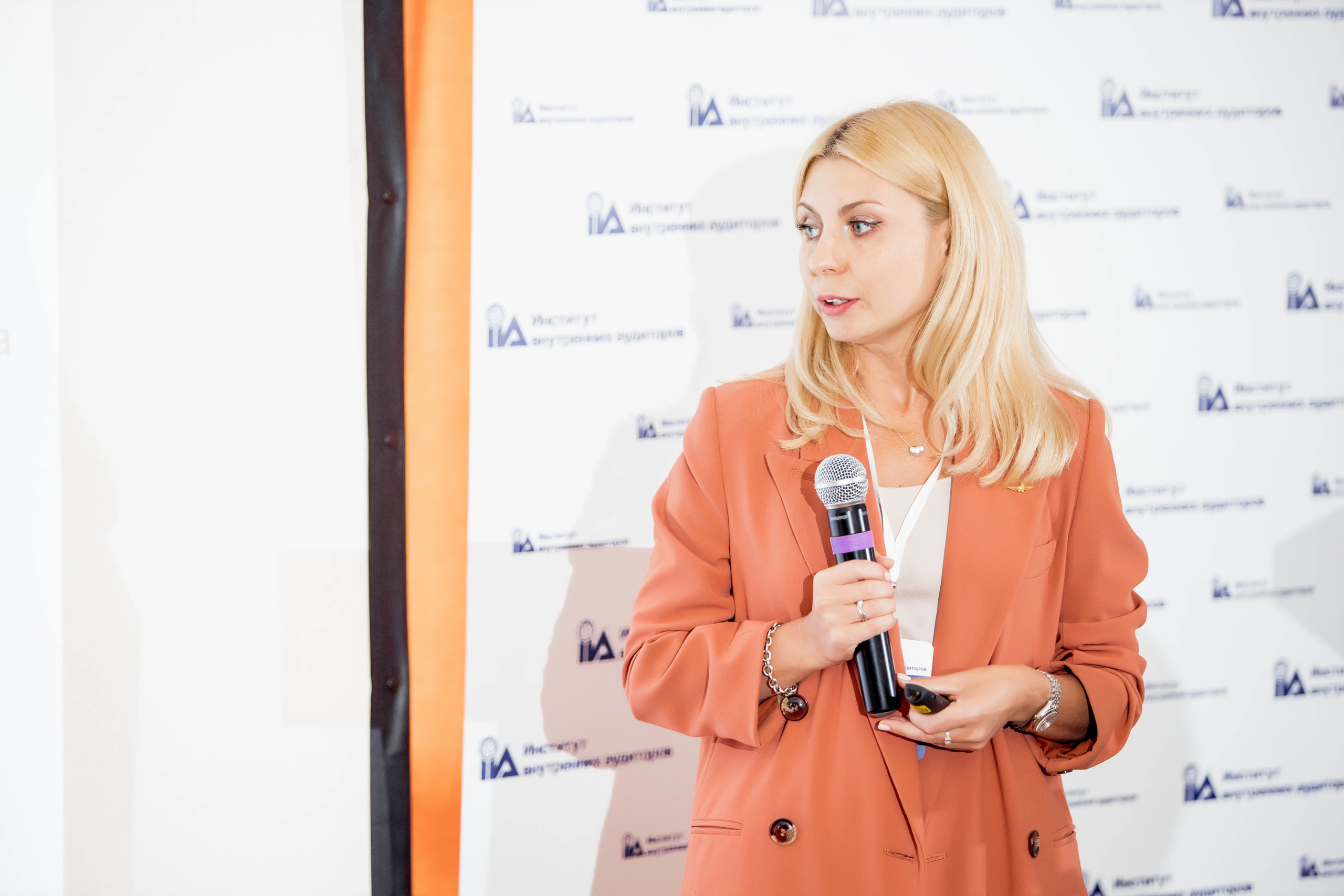 Конференция Института Внутренних Аудиторов. Репортажный фотограф в Сочи Дмитрий Ветринский