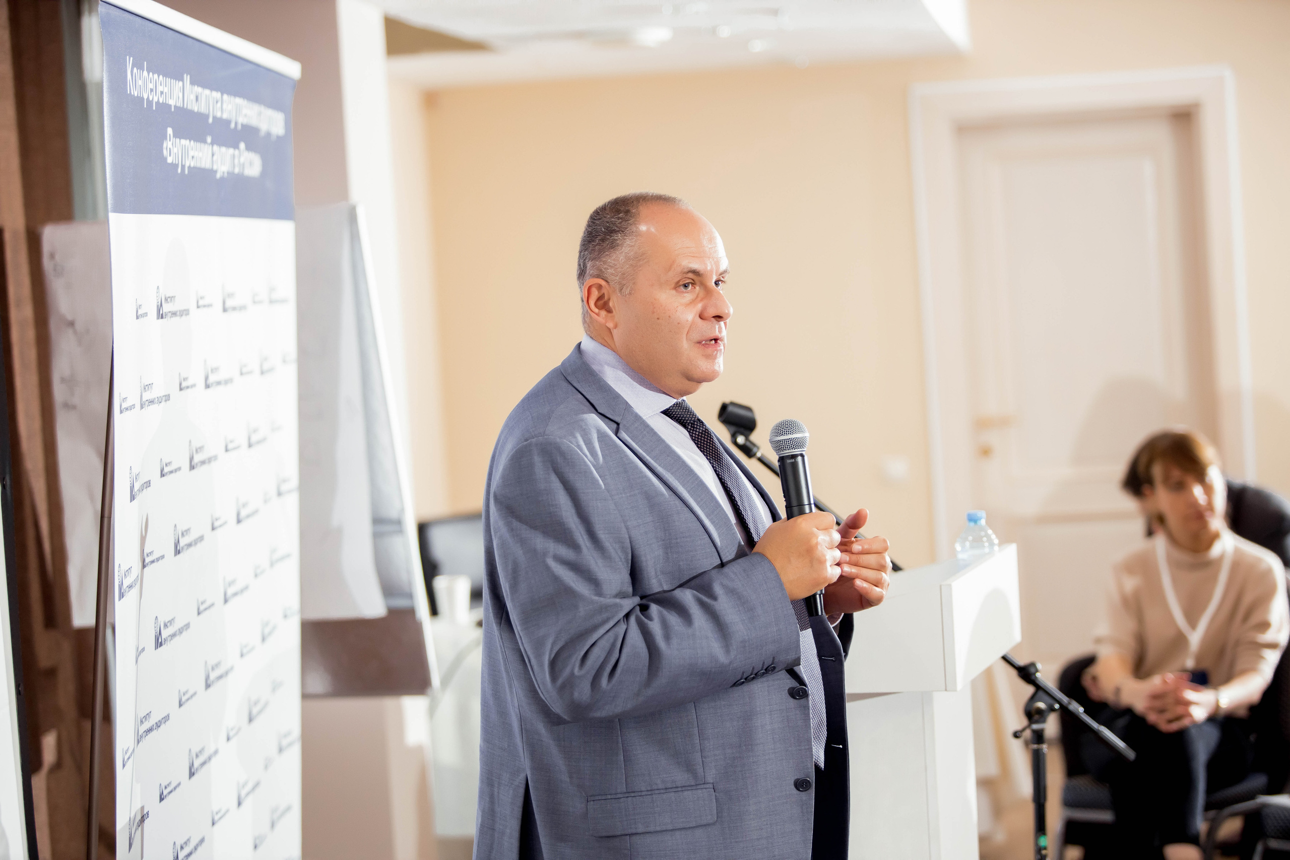 Конференция Института Внутренних Аудиторов. Репортажный фотограф в Сочи Дмитрий Ветринский