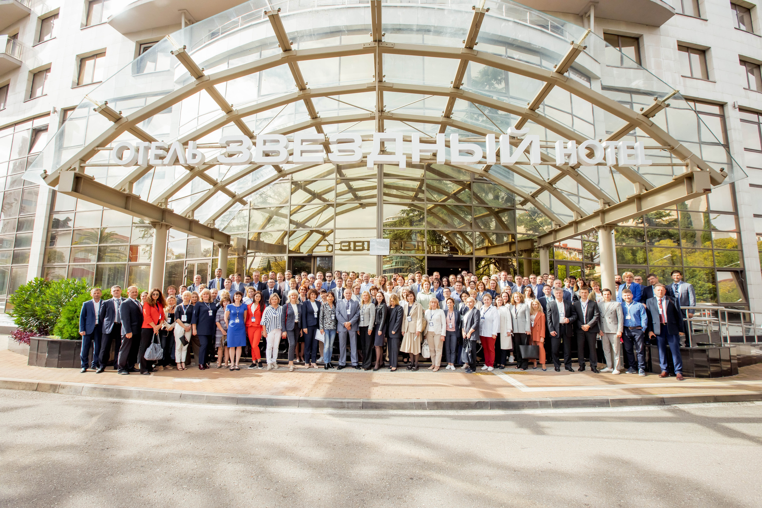 Конференция Института Внутренних Аудиторов. Репортажный фотограф в Сочи Дмитрий Ветринский