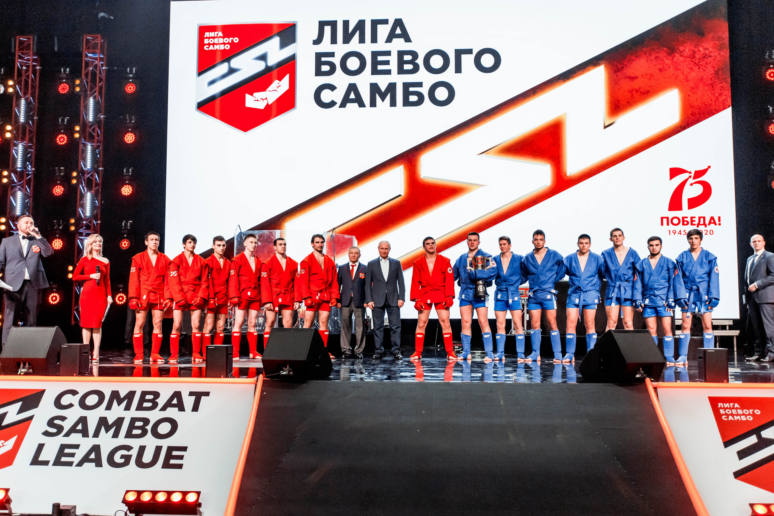 Лига Боевого Самбо. Репортажный фотограф в Сочи Дмитрий Ветринский