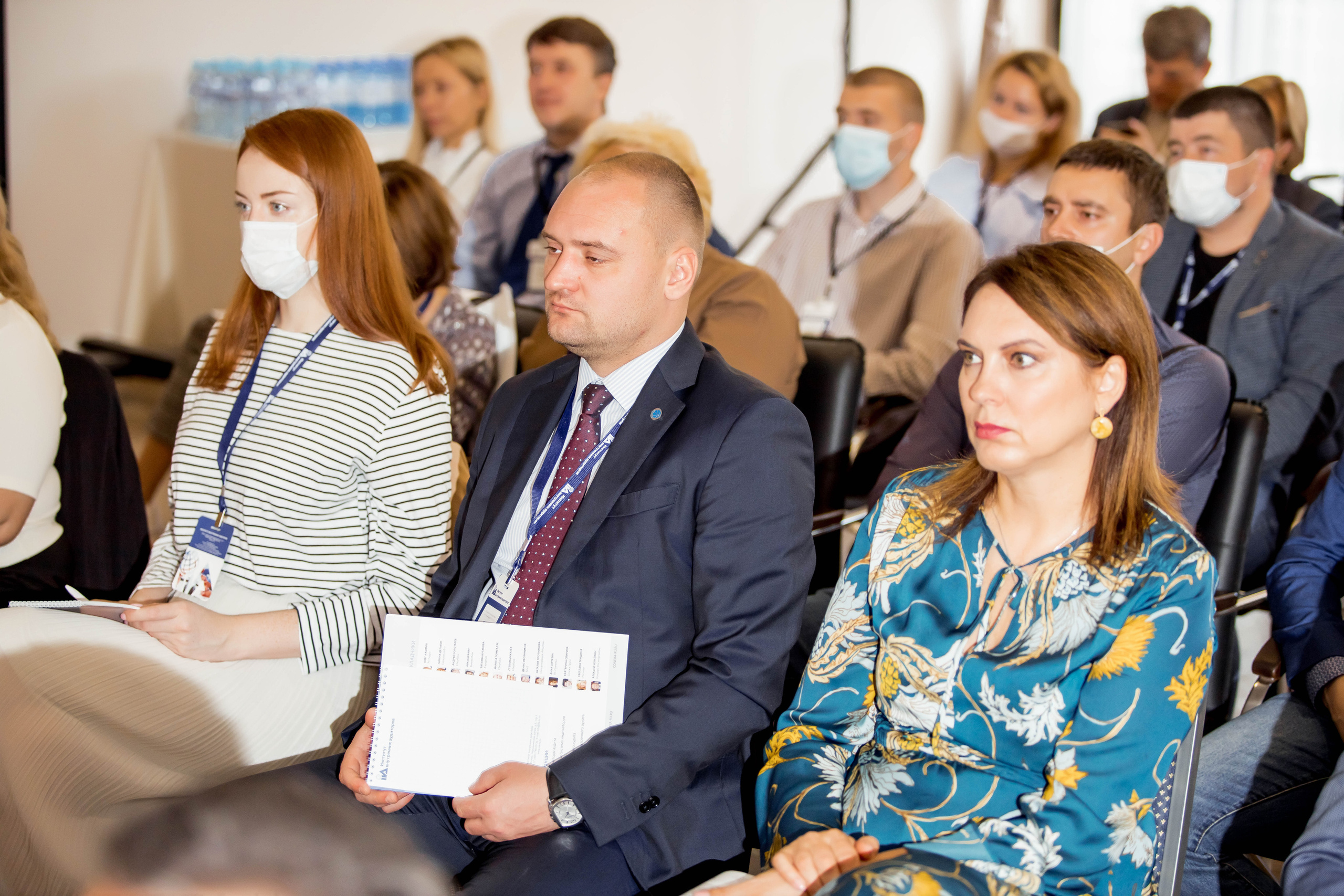 Конференция Института Внутренних Аудиторов. Репортажный фотограф в Сочи Дмитрий Ветринский