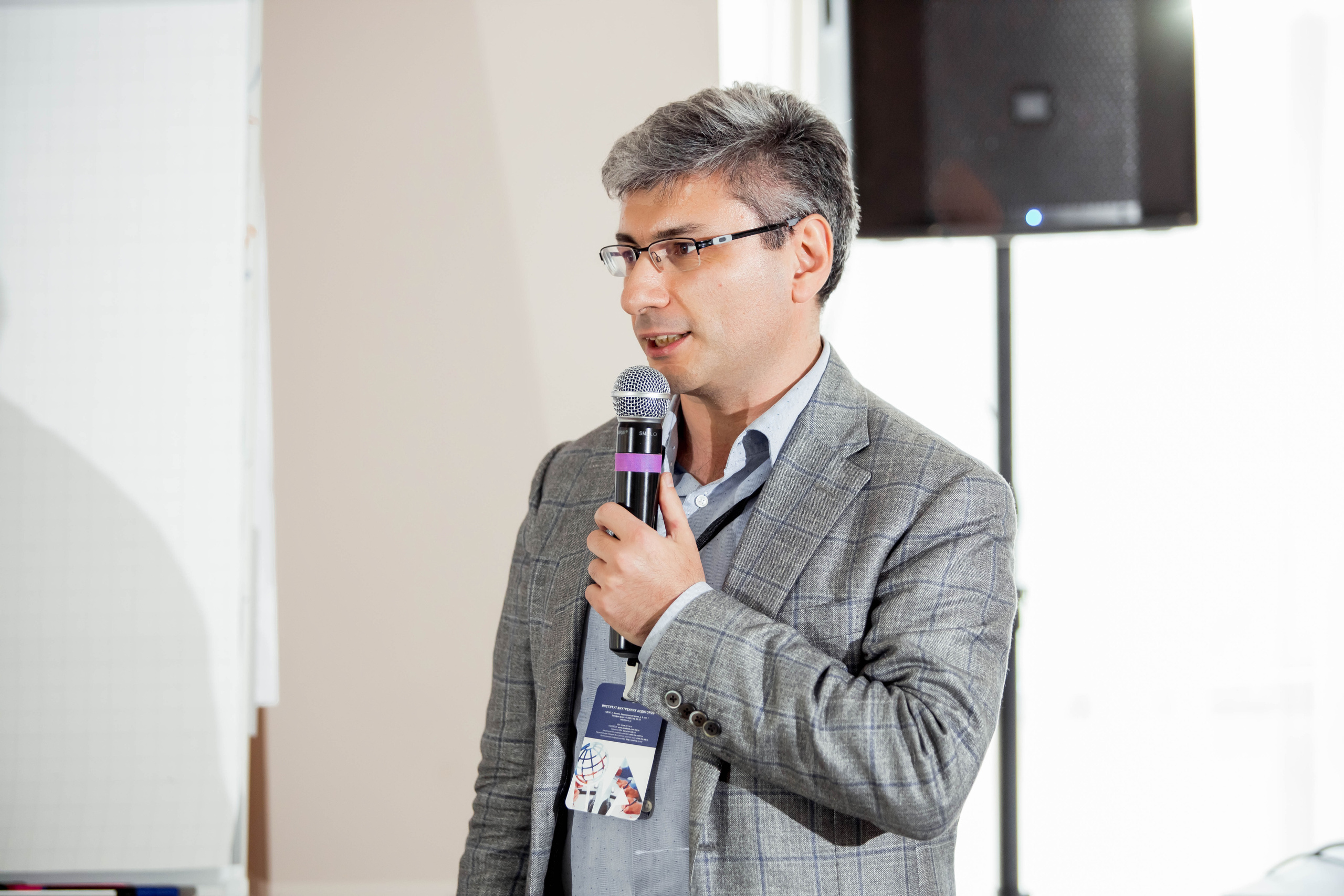 Конференция Института Внутренних Аудиторов. Репортажный фотограф в Сочи Дмитрий Ветринский