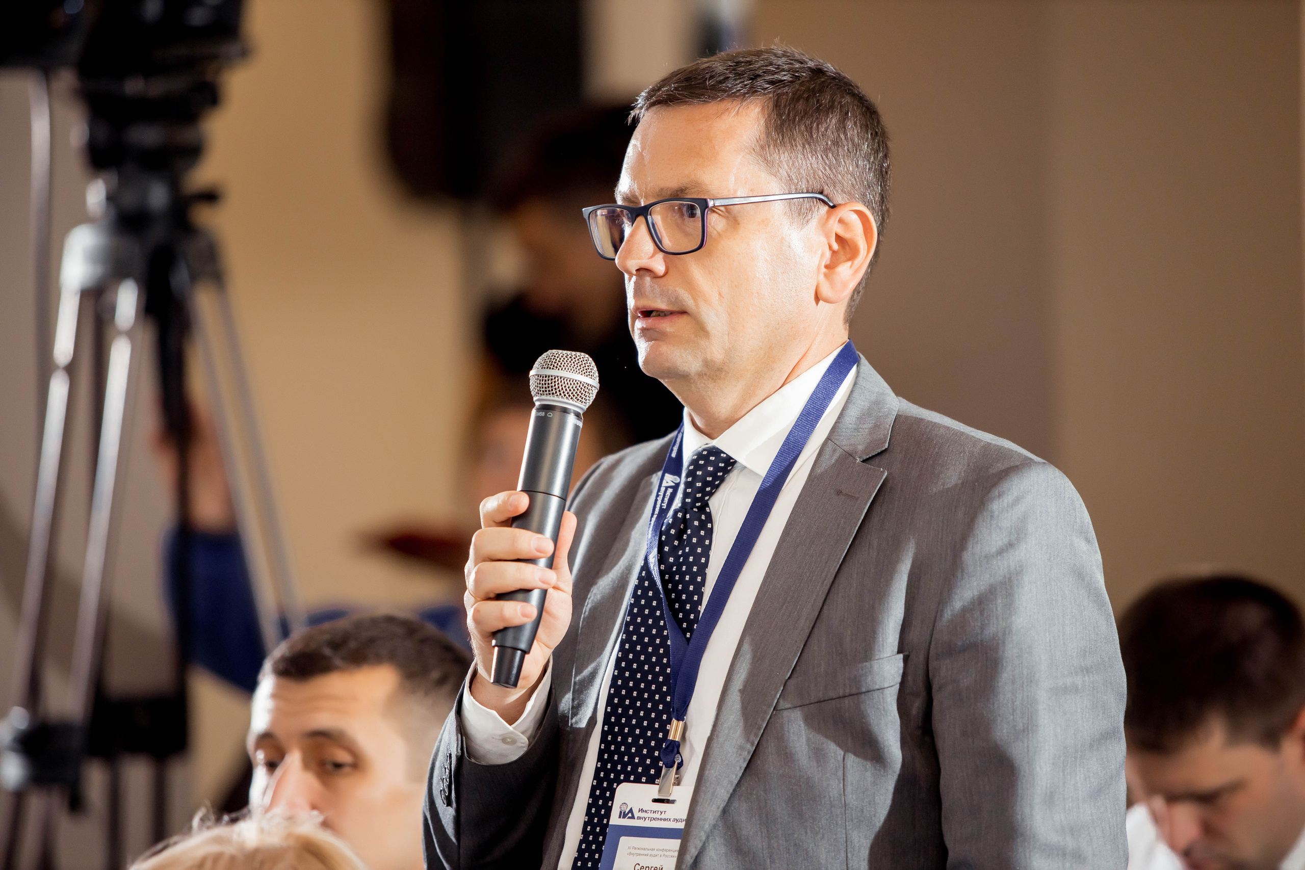 Конференция Института Внутренних Аудиторов. Репортажный фотограф в Сочи Дмитрий Ветринский