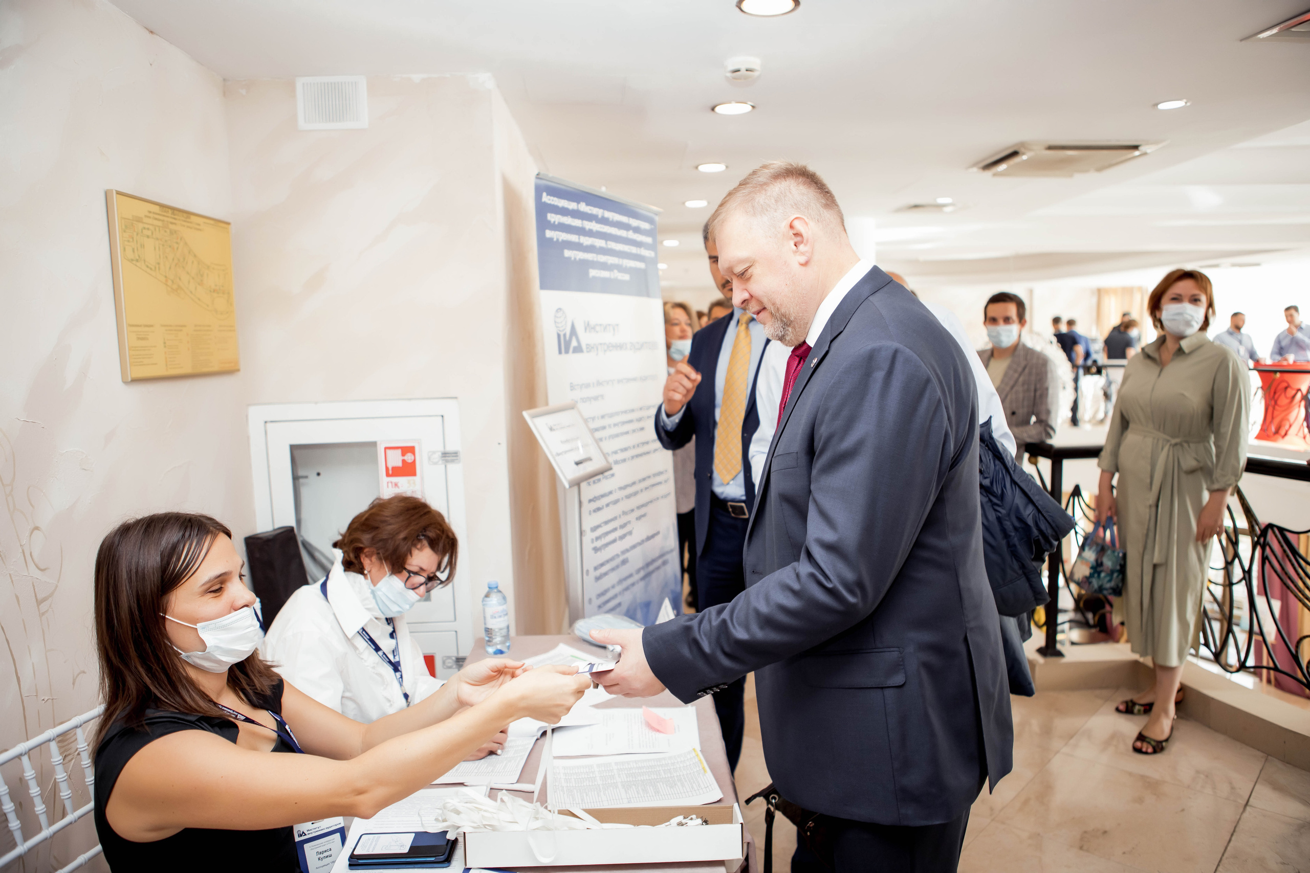 Конференция Института Внутренних Аудиторов. Репортажный фотограф в Сочи Дмитрий Ветринский