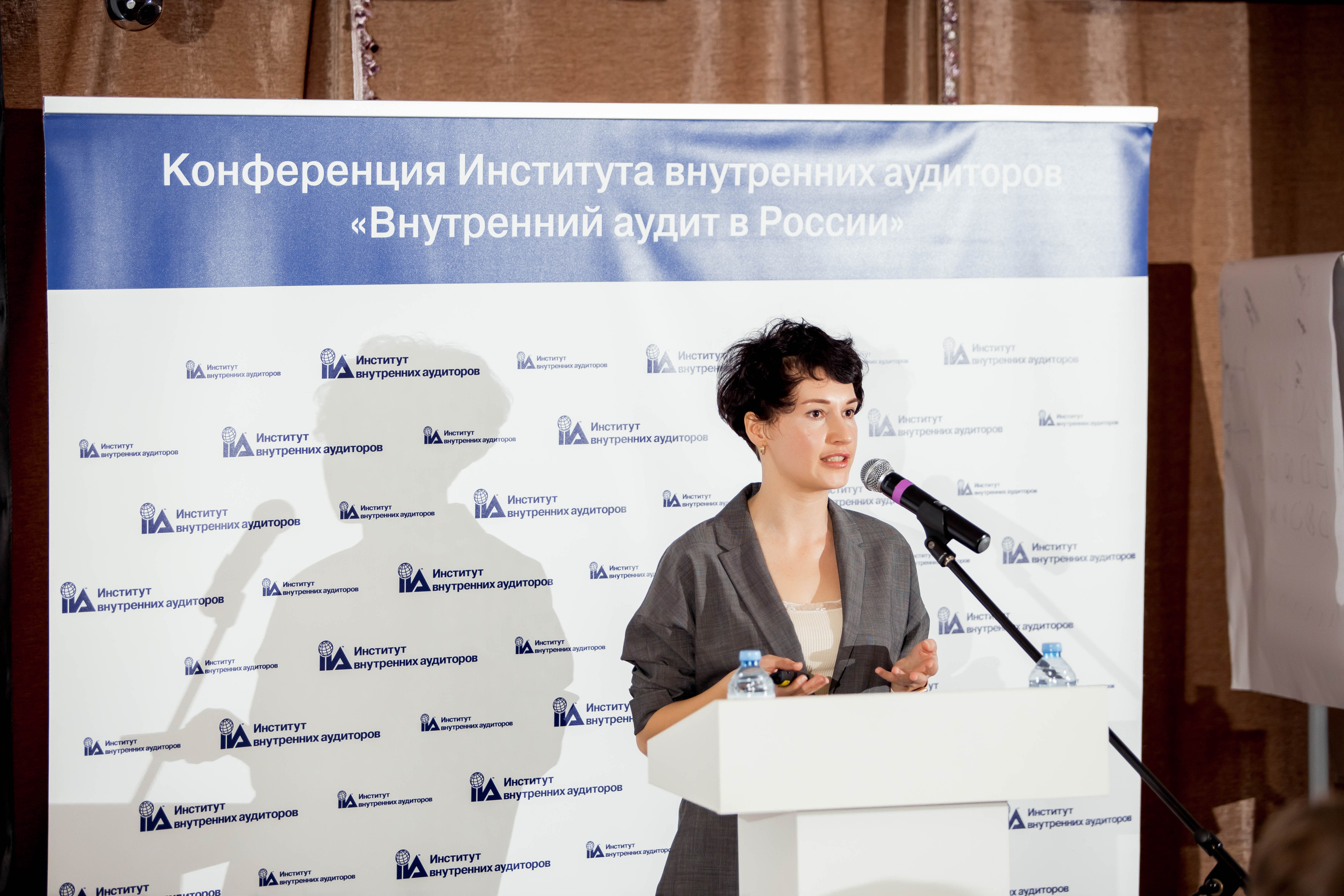 Конференция Института Внутренних Аудиторов. Репортажный фотограф в Сочи Дмитрий Ветринский