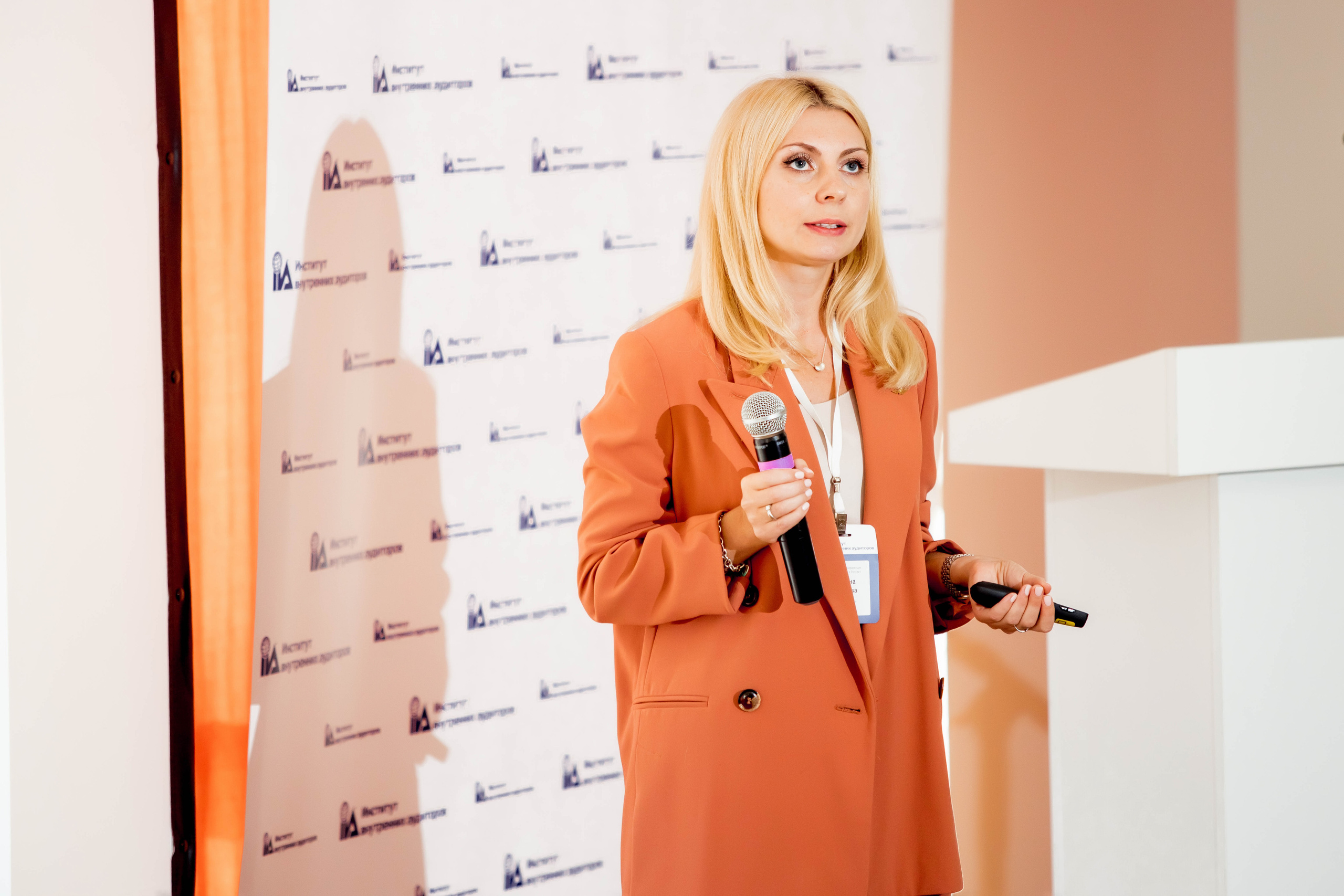 Конференция Института Внутренних Аудиторов. Репортажный фотограф в Сочи Дмитрий Ветринский