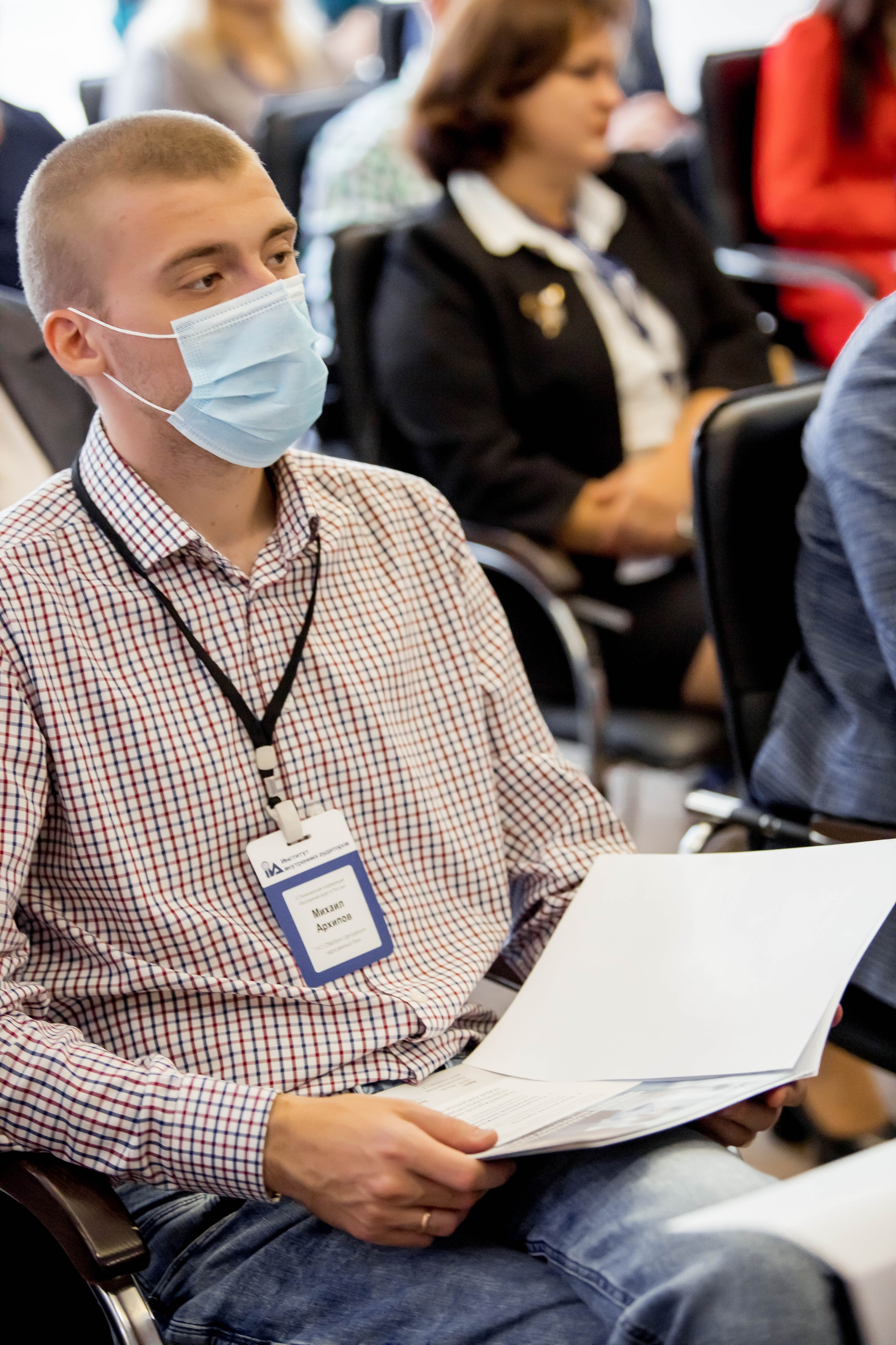 Конференция Института Внутренних Аудиторов. Репортажный фотограф в Сочи Дмитрий Ветринский