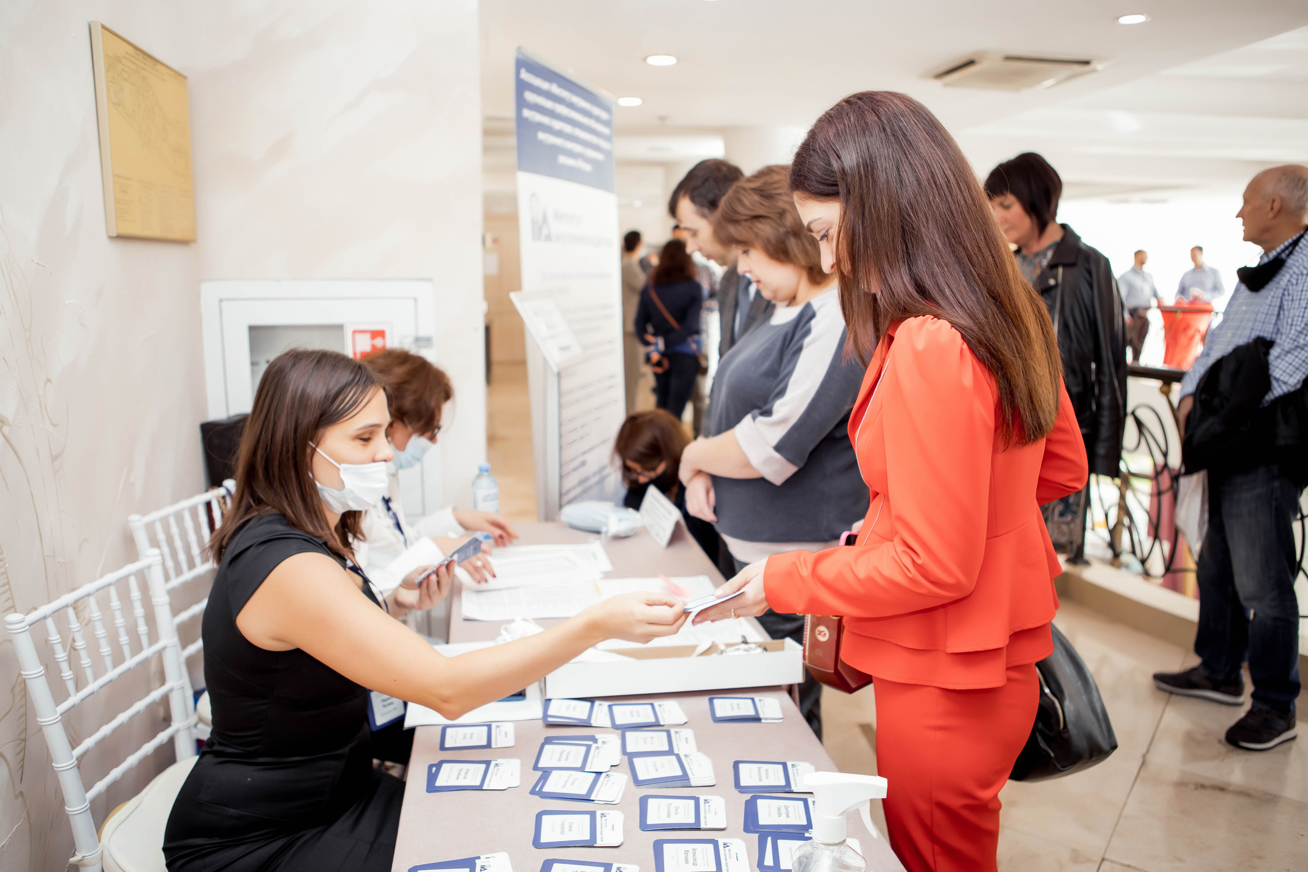 Конференция Института Внутренних Аудиторов. Репортажный фотограф в Сочи Дмитрий Ветринский
