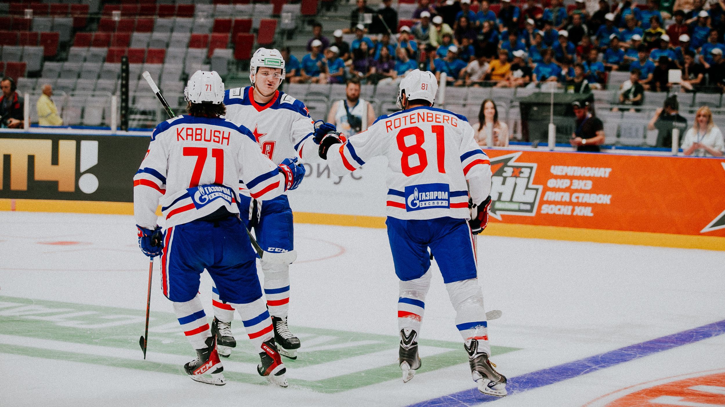 3×3 — Лига Ставок Sochi XHL 2022. Репортажный фотограф в Сочи Дмитрий Ветринский