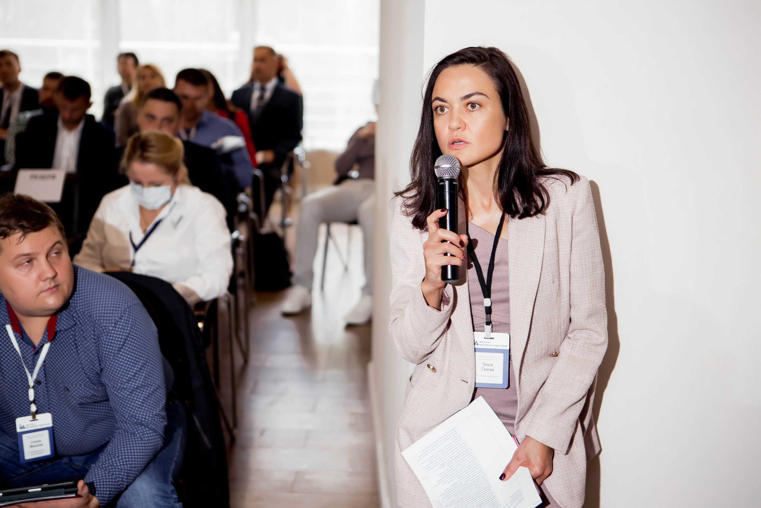 Конференция Института Внутренних Аудиторов. Репортажный фотограф в Сочи Дмитрий Ветринский
