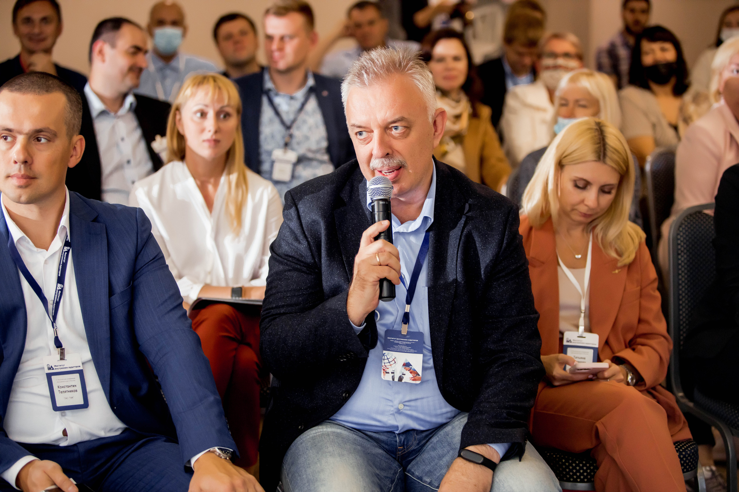 Конференция Института Внутренних Аудиторов. Репортажный фотограф в Сочи Дмитрий Ветринский