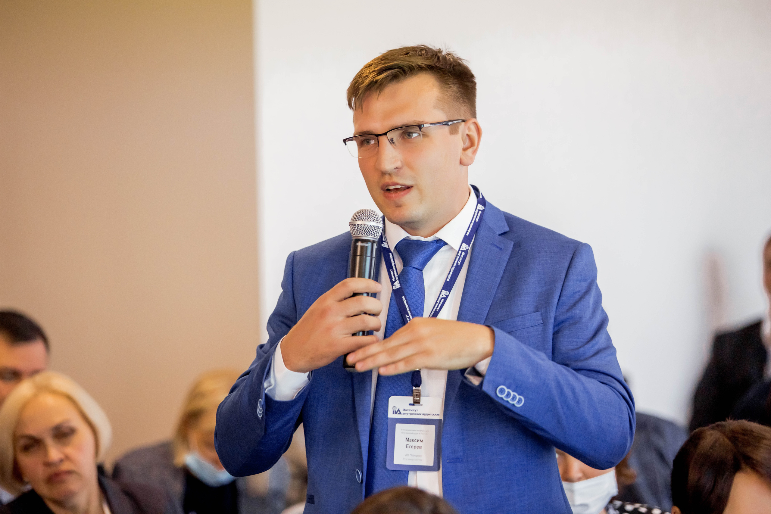 Конференция Института Внутренних Аудиторов. Репортажный фотограф в Сочи Дмитрий Ветринский