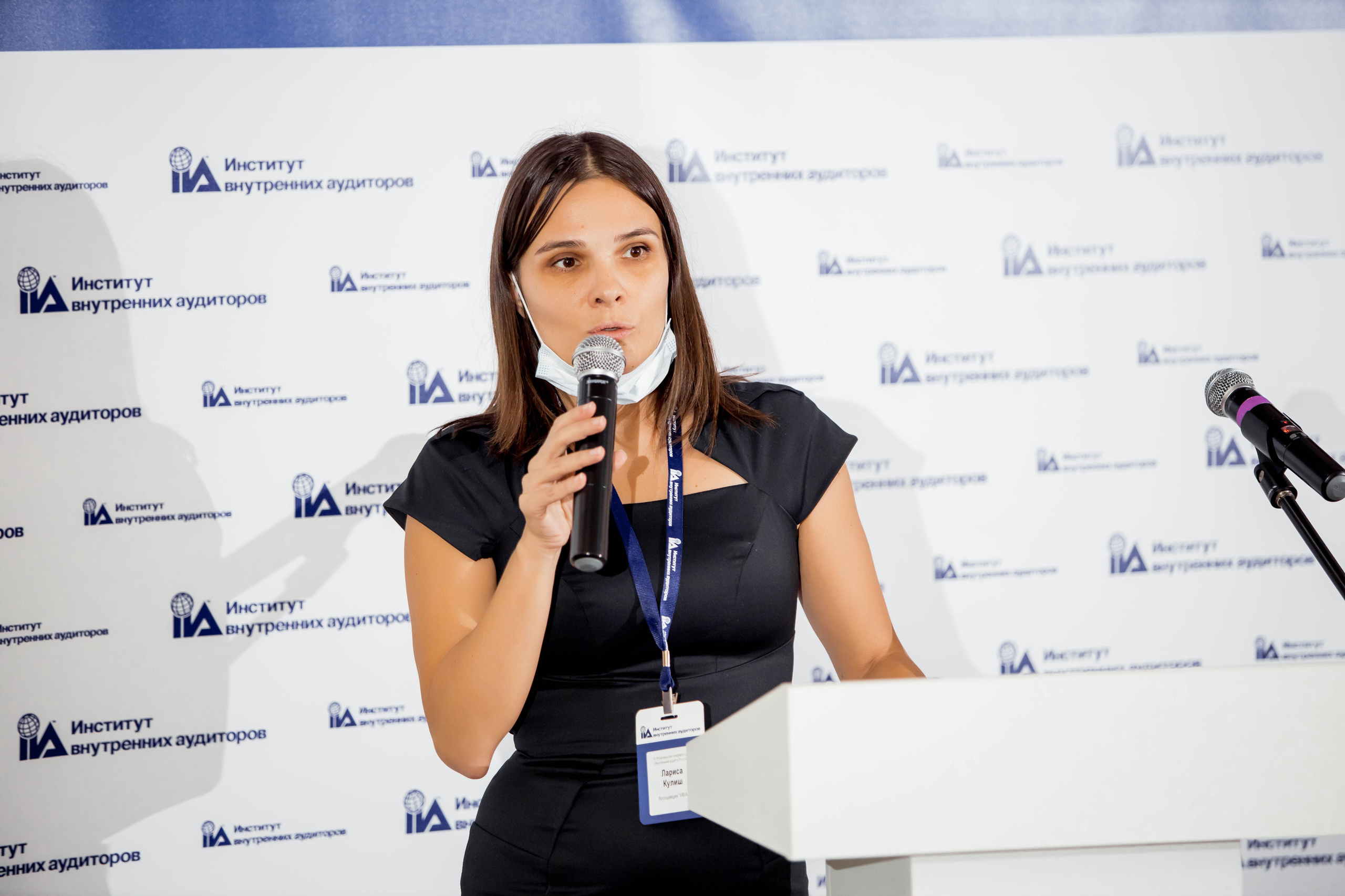 Конференция Института Внутренних Аудиторов. Репортажный фотограф в Сочи Дмитрий Ветринский