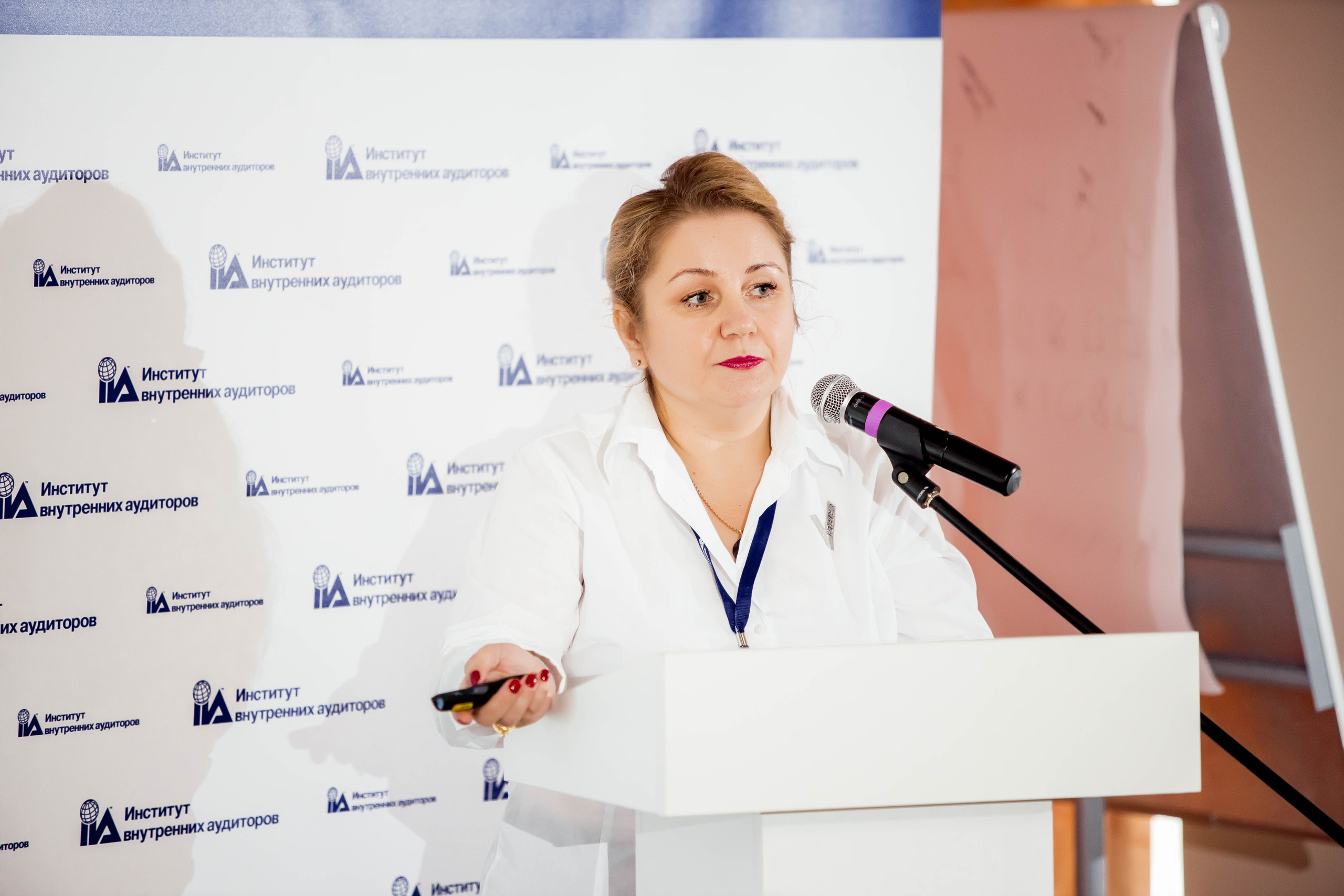 Конференция Института Внутренних Аудиторов. Репортажный фотограф в Сочи Дмитрий Ветринский