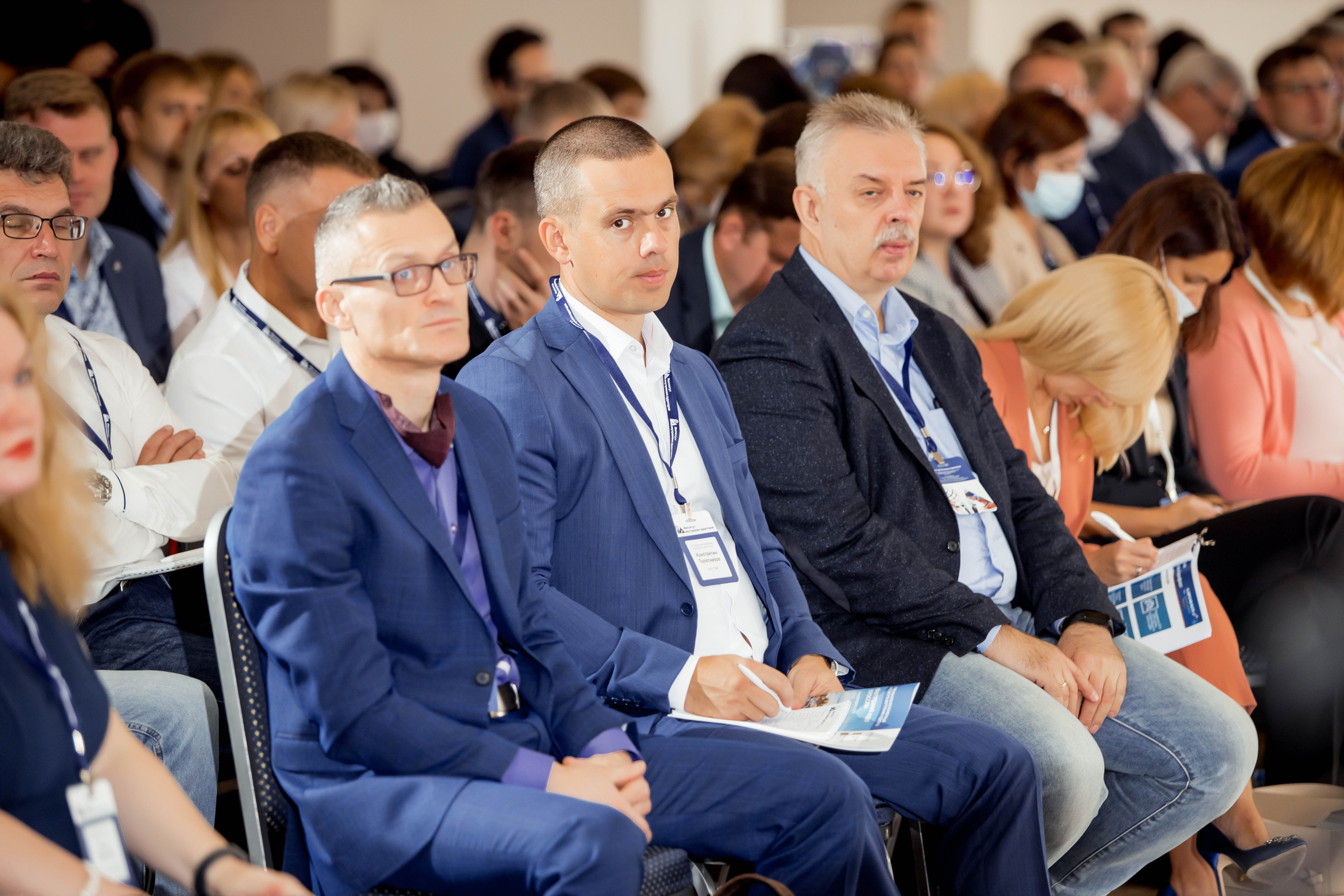 Конференция Института Внутренних Аудиторов. Репортажный фотограф в Сочи Дмитрий Ветринский