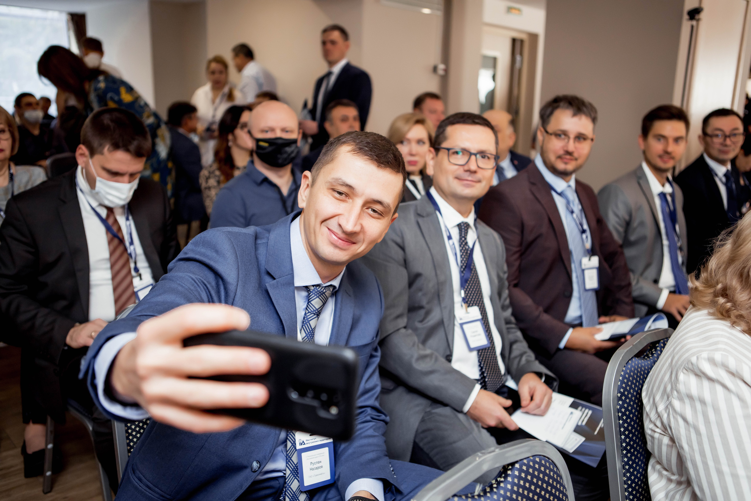 Конференция Института Внутренних Аудиторов. Репортажный фотограф в Сочи Дмитрий Ветринский