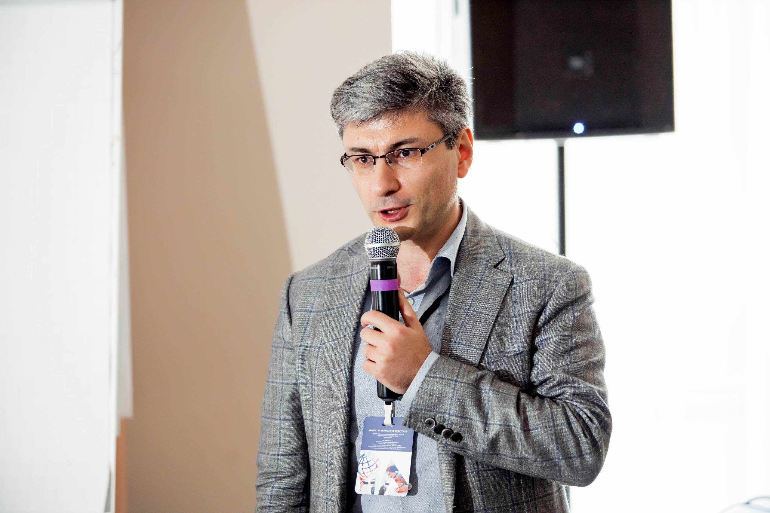 Конференция Института Внутренних Аудиторов. Репортажный фотограф в Сочи Дмитрий Ветринский