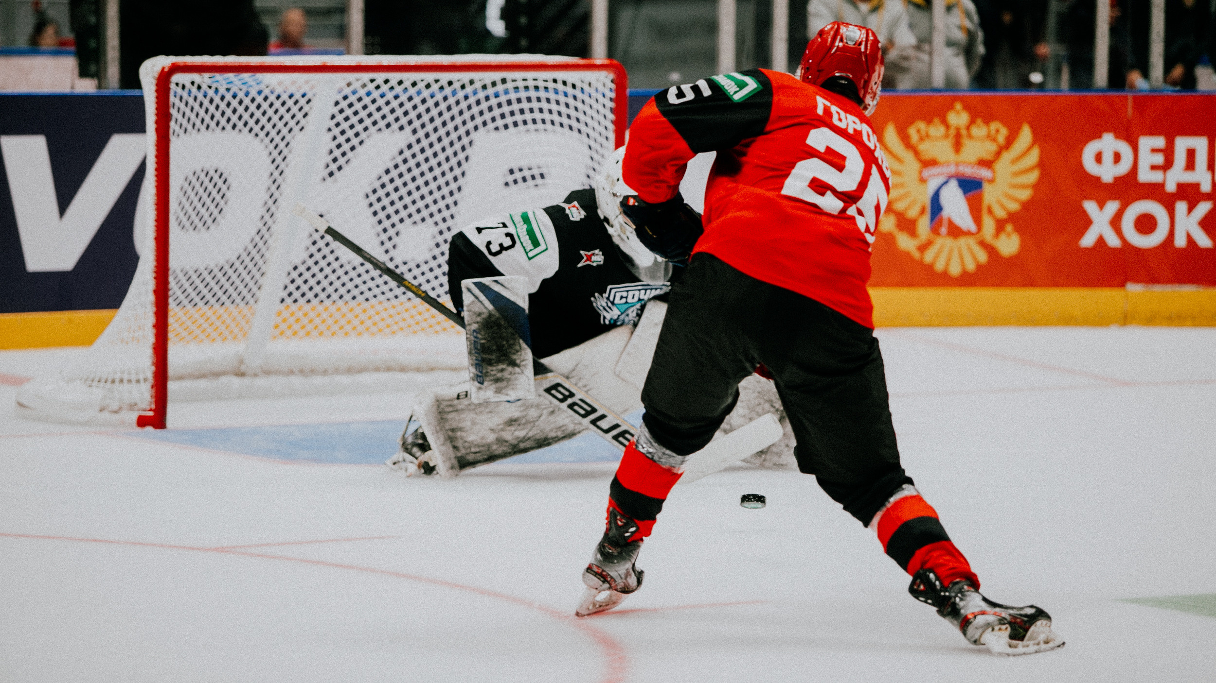 3×3 — Лига Ставок Sochi XHL 2022. Репортажный фотограф в Сочи Дмитрий Ветринский