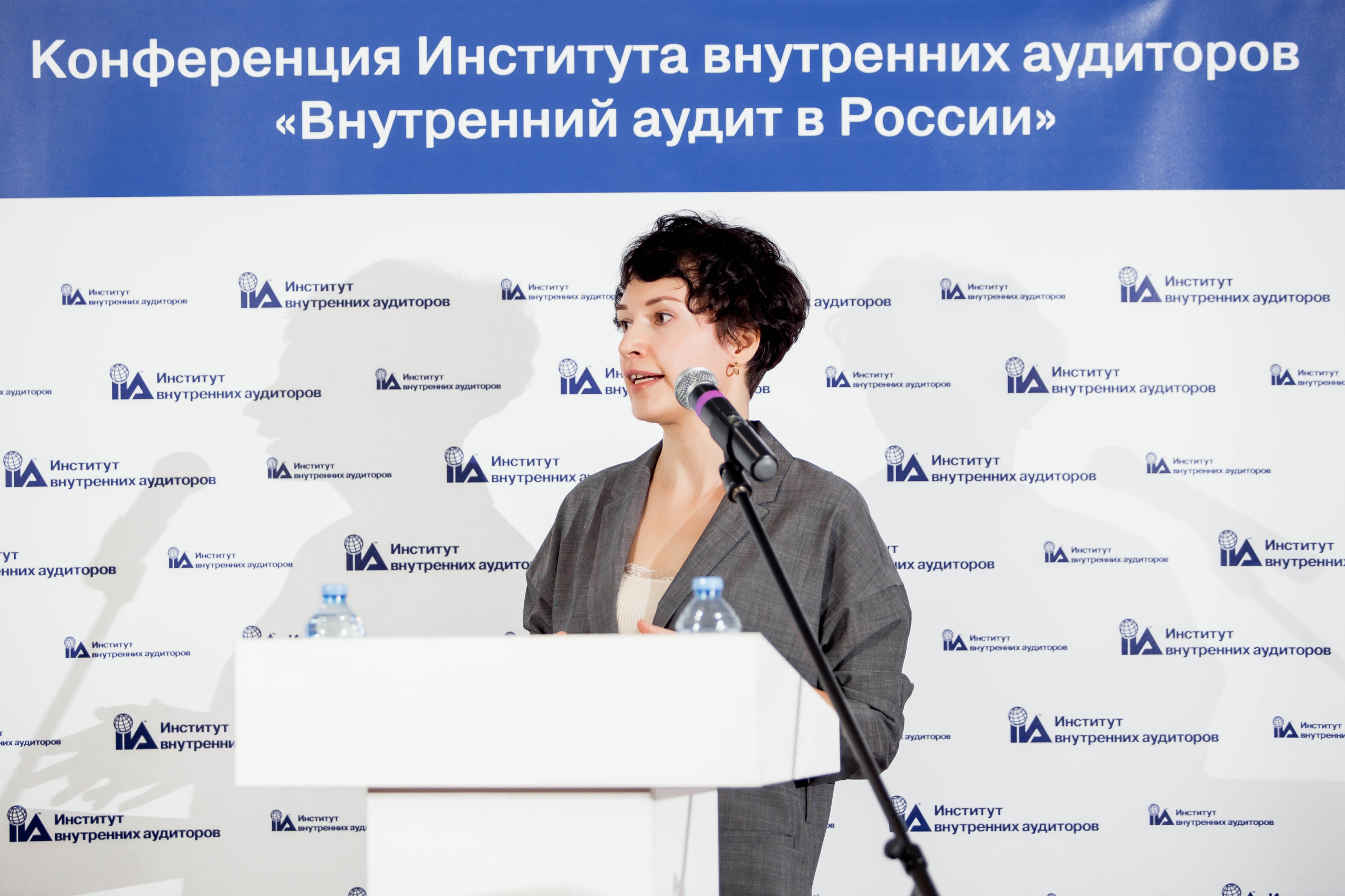 Конференция Института Внутренних Аудиторов. Репортажный фотограф в Сочи Дмитрий Ветринский