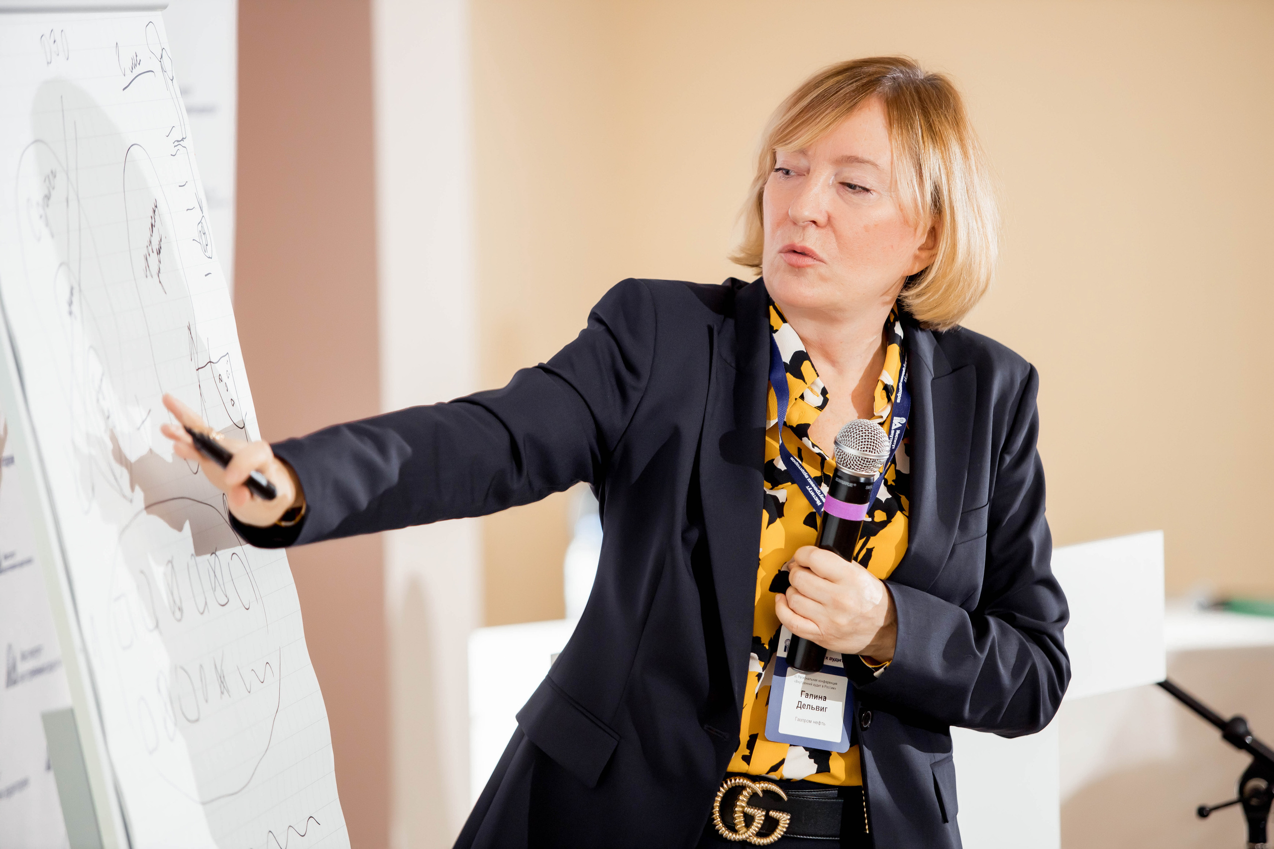 Конференция Института Внутренних Аудиторов. Репортажный фотограф в Сочи Дмитрий Ветринский