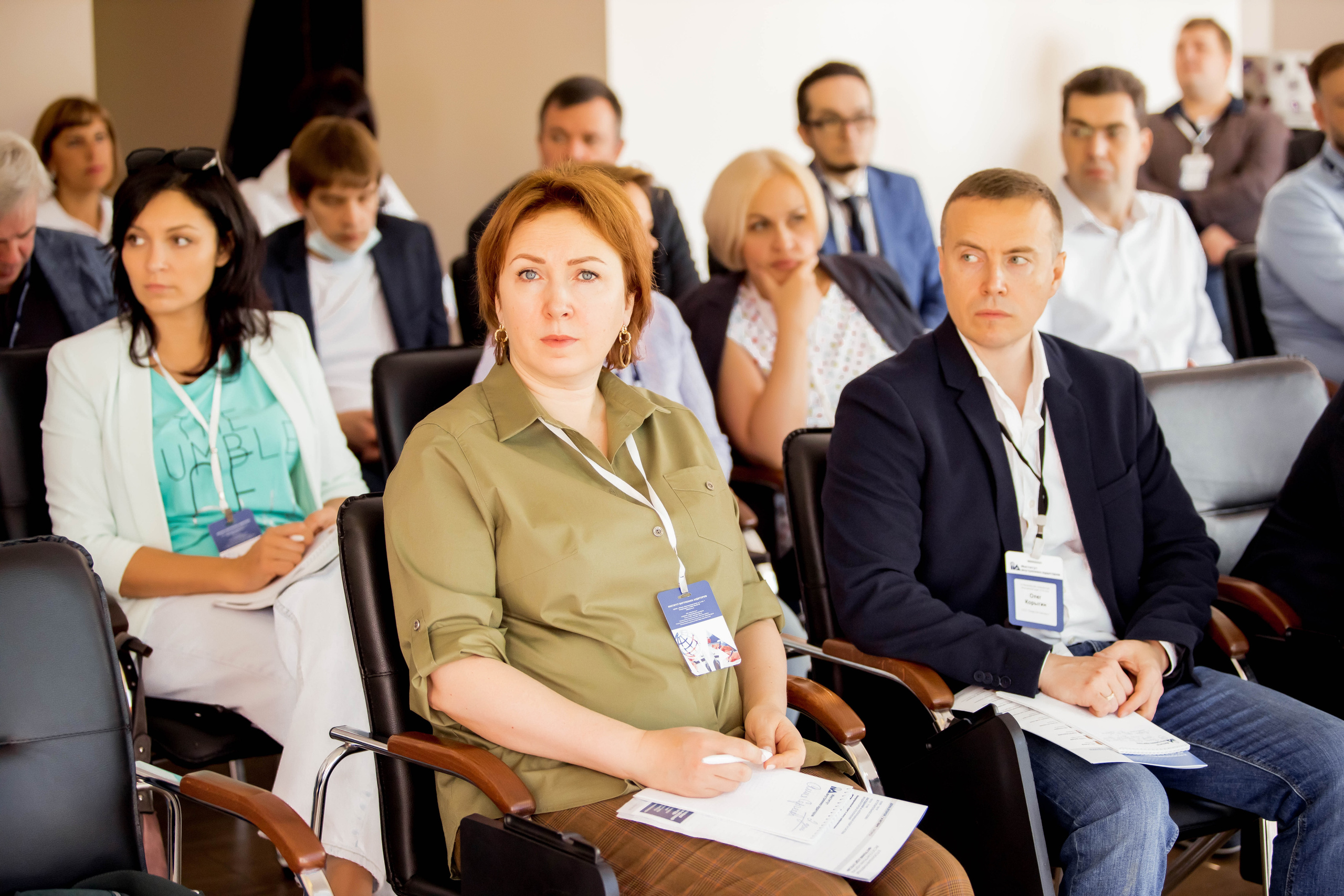 Конференция Института Внутренних Аудиторов. Репортажный фотограф в Сочи Дмитрий Ветринский