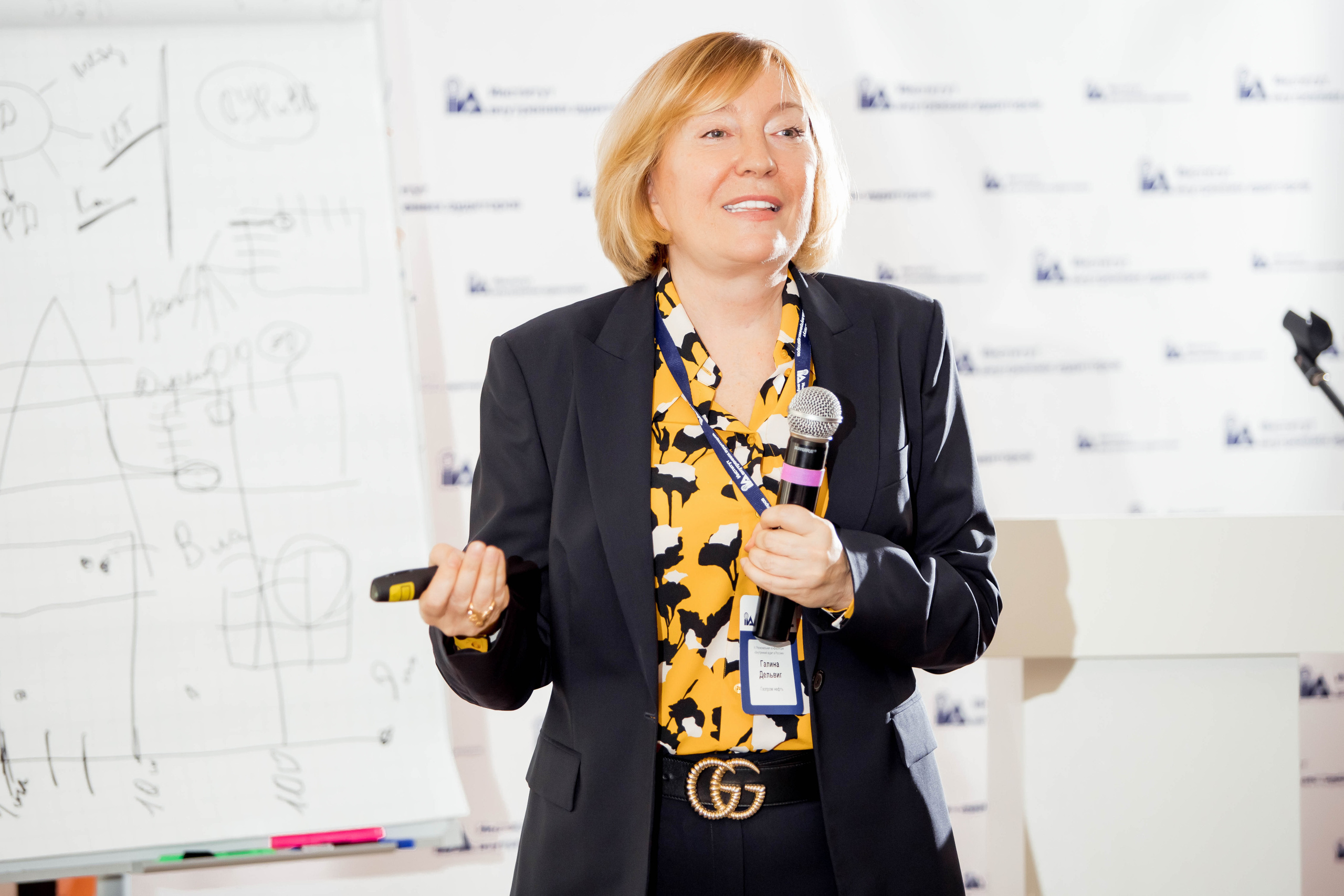 Конференция Института Внутренних Аудиторов. Репортажный фотограф в Сочи Дмитрий Ветринский