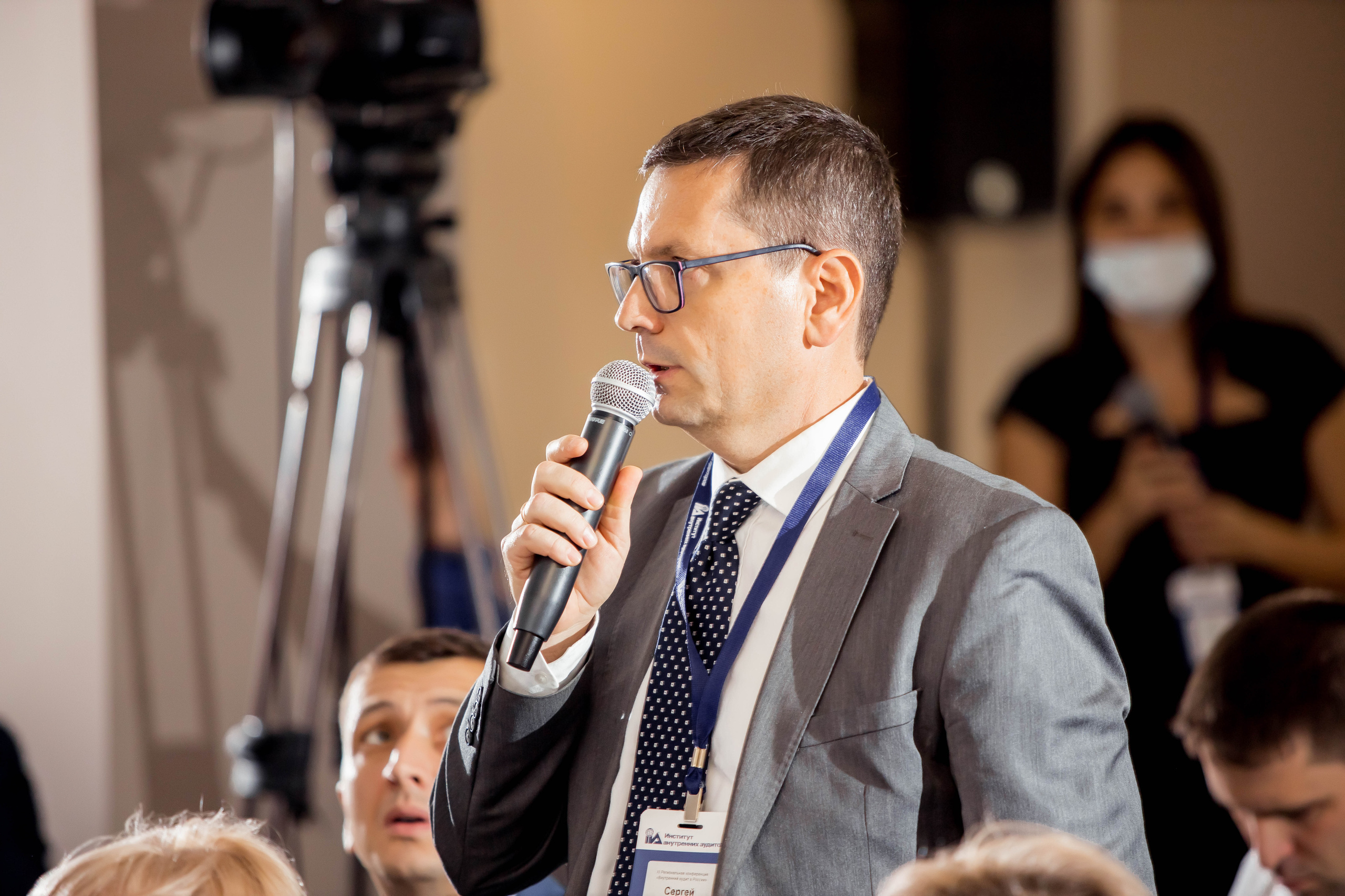 Конференция Института Внутренних Аудиторов. Репортажный фотограф в Сочи Дмитрий Ветринский