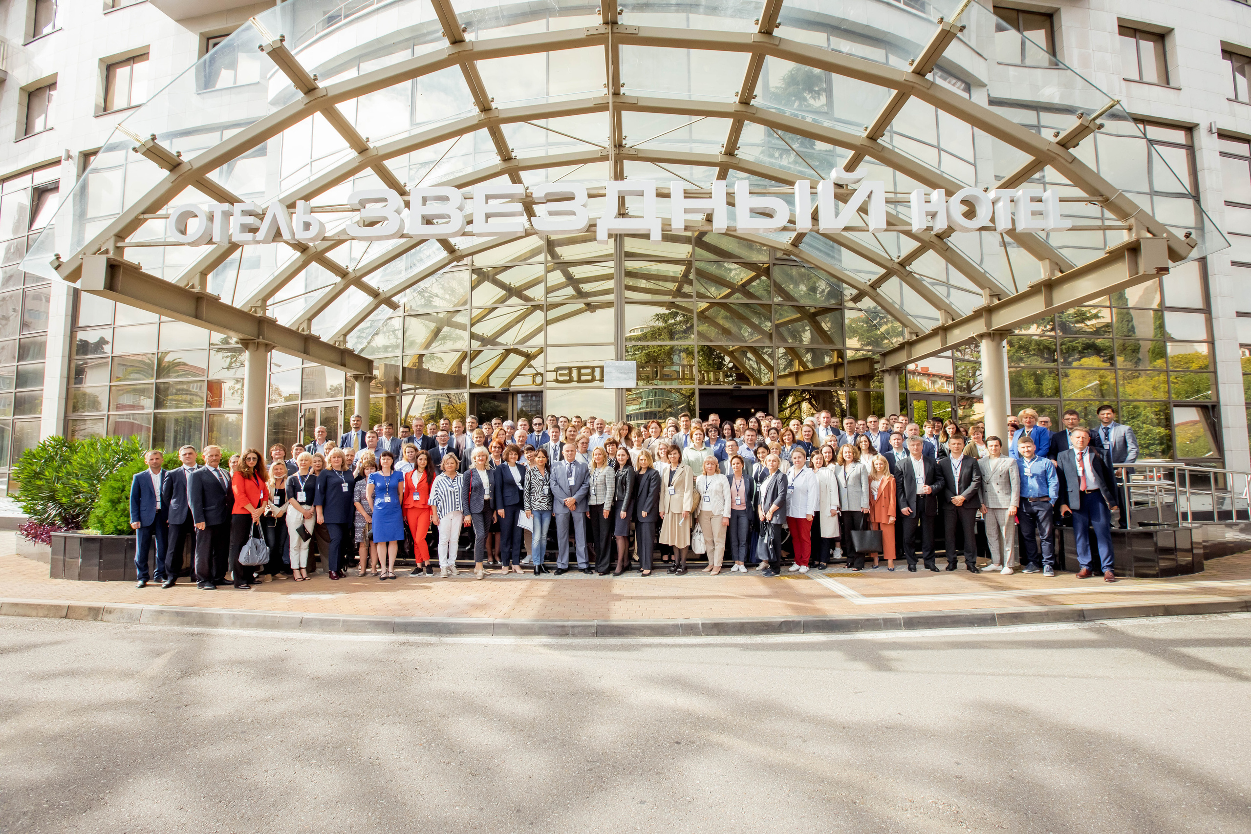 Конференция Института Внутренних Аудиторов. Репортажный фотограф в Сочи Дмитрий Ветринский