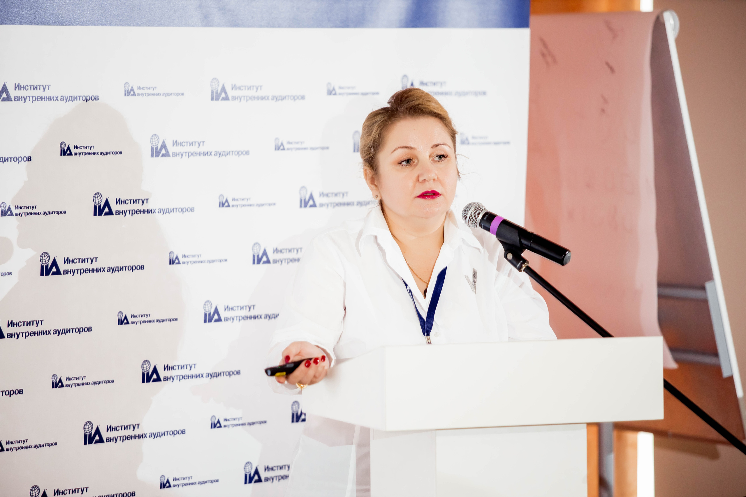 Конференция Института Внутренних Аудиторов. Репортажный фотограф в Сочи Дмитрий Ветринский