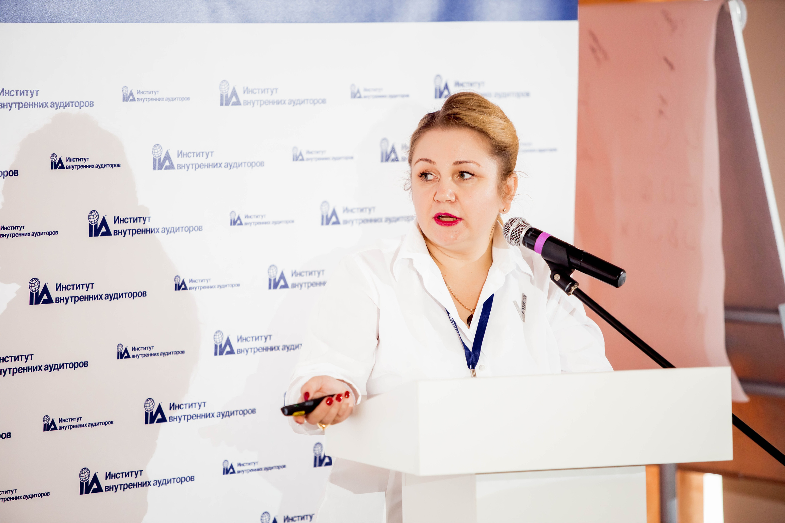 Конференция Института Внутренних Аудиторов. Репортажный фотограф в Сочи Дмитрий Ветринский