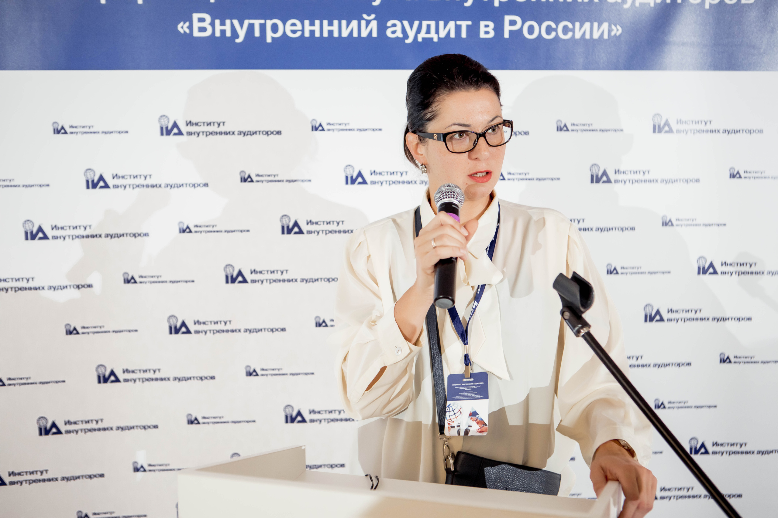 Конференция Института Внутренних Аудиторов. Репортажный фотограф в Сочи Дмитрий Ветринский