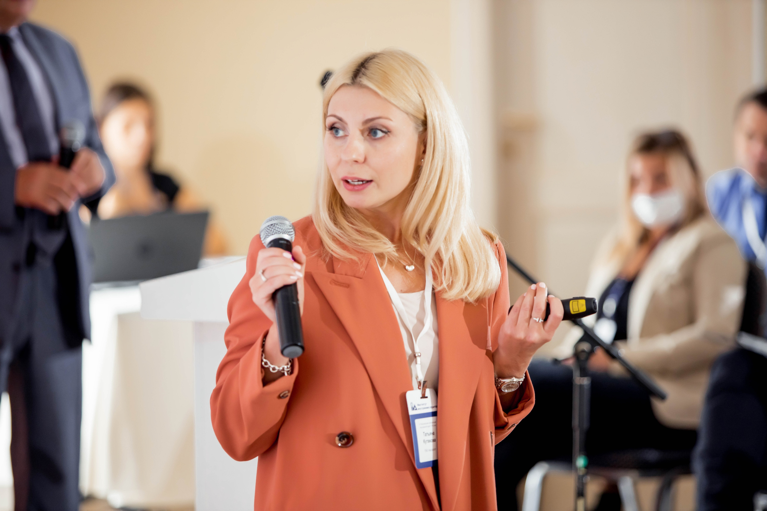 Конференция Института Внутренних Аудиторов. Репортажный фотограф в Сочи Дмитрий Ветринский