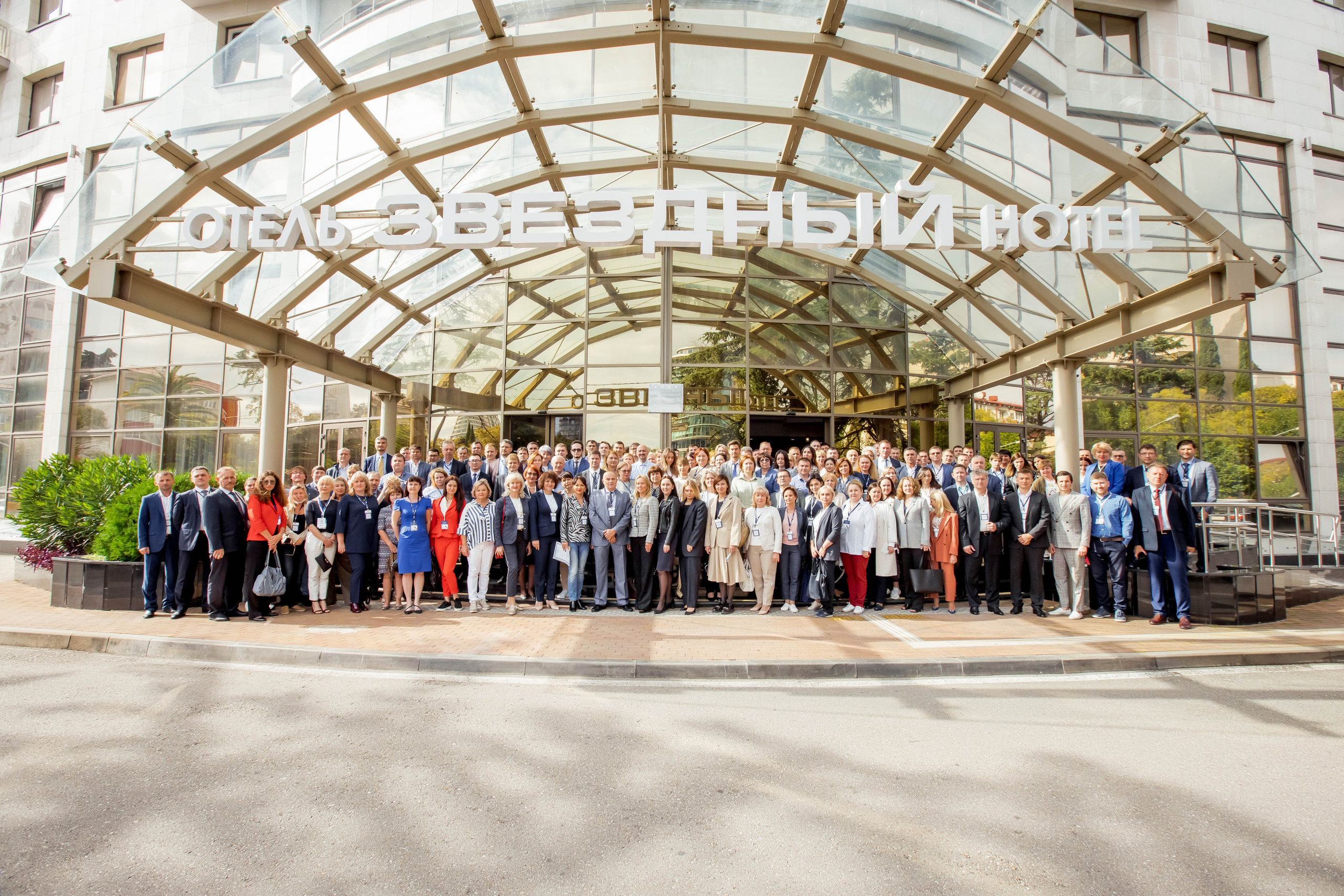 Конференция Института Внутренних Аудиторов. Репортажный фотограф в Сочи Дмитрий Ветринский