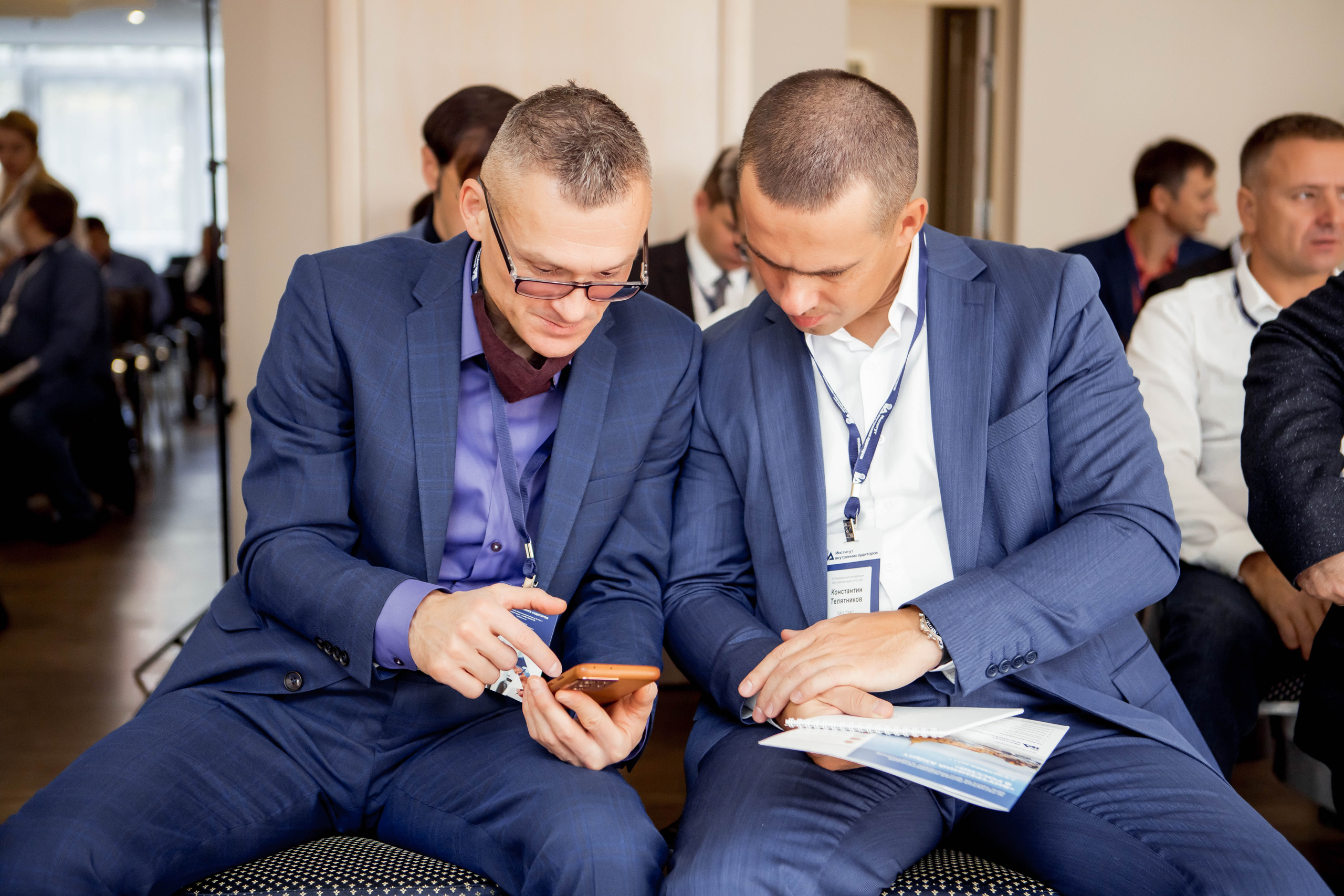 Конференция Института Внутренних Аудиторов. Репортажный фотограф в Сочи Дмитрий Ветринский