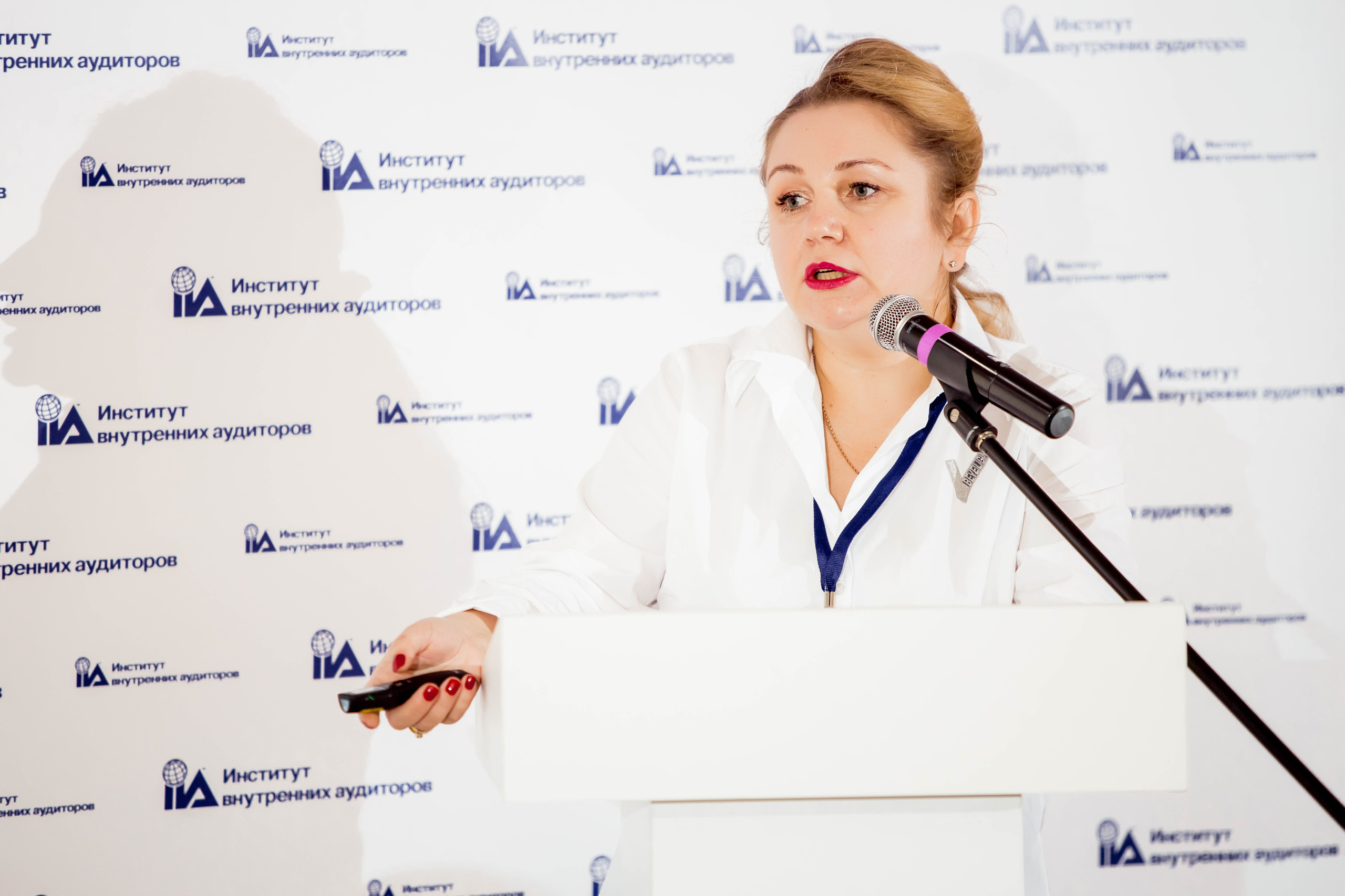 Конференция Института Внутренних Аудиторов. Репортажный фотограф в Сочи Дмитрий Ветринский