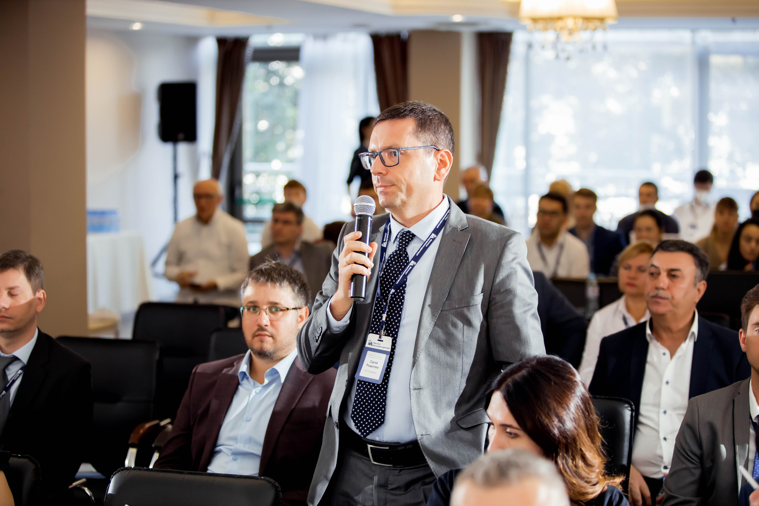 Конференция Института Внутренних Аудиторов. Репортажный фотограф в Сочи Дмитрий Ветринский