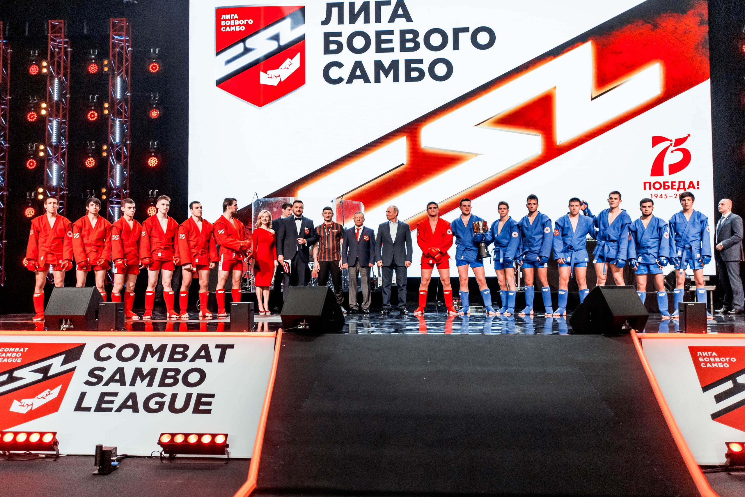 Лига Боевого Самбо. Репортажный фотограф в Сочи Дмитрий Ветринский