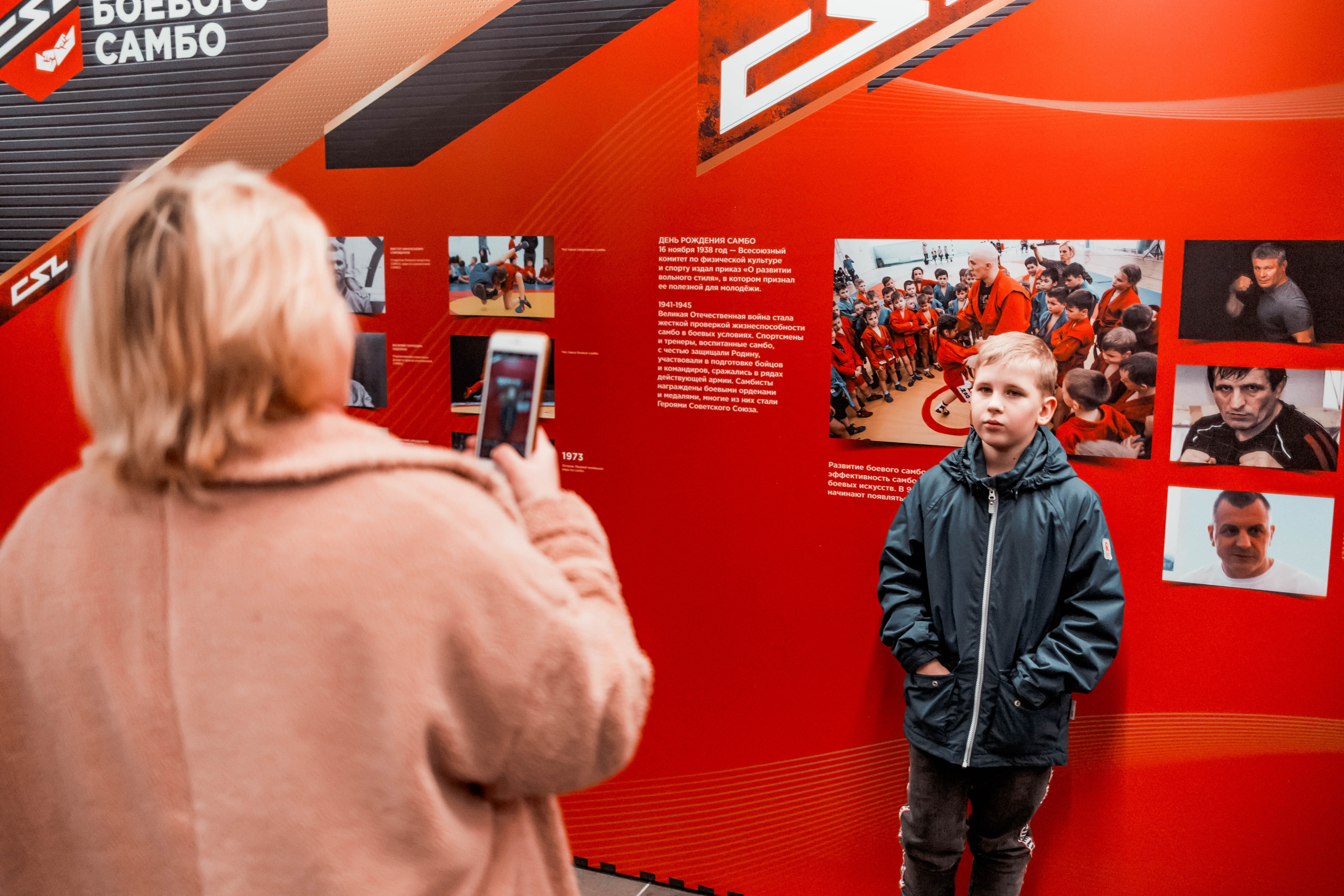 Лига Боевого Самбо. Репортажный фотограф в Сочи Дмитрий Ветринский