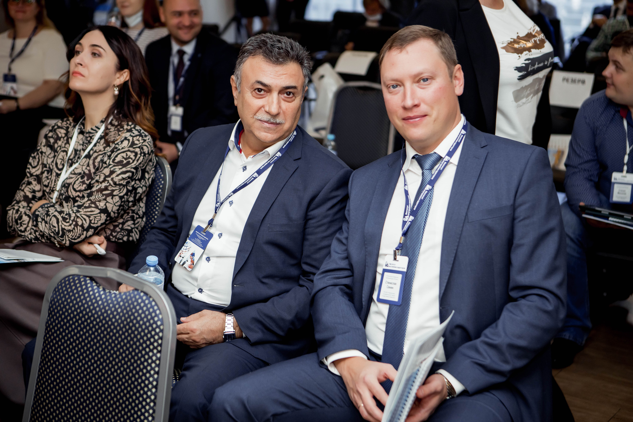Конференция Института Внутренних Аудиторов. Репортажный фотограф в Сочи Дмитрий Ветринский