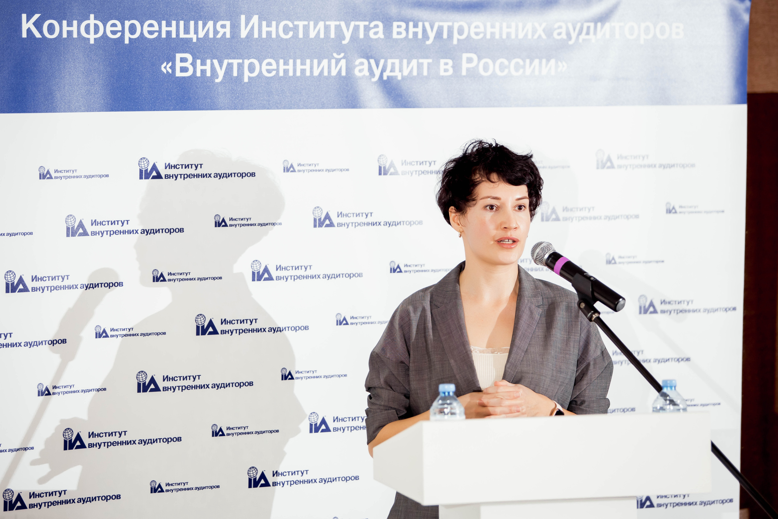 Конференция Института Внутренних Аудиторов. Репортажный фотограф в Сочи Дмитрий Ветринский