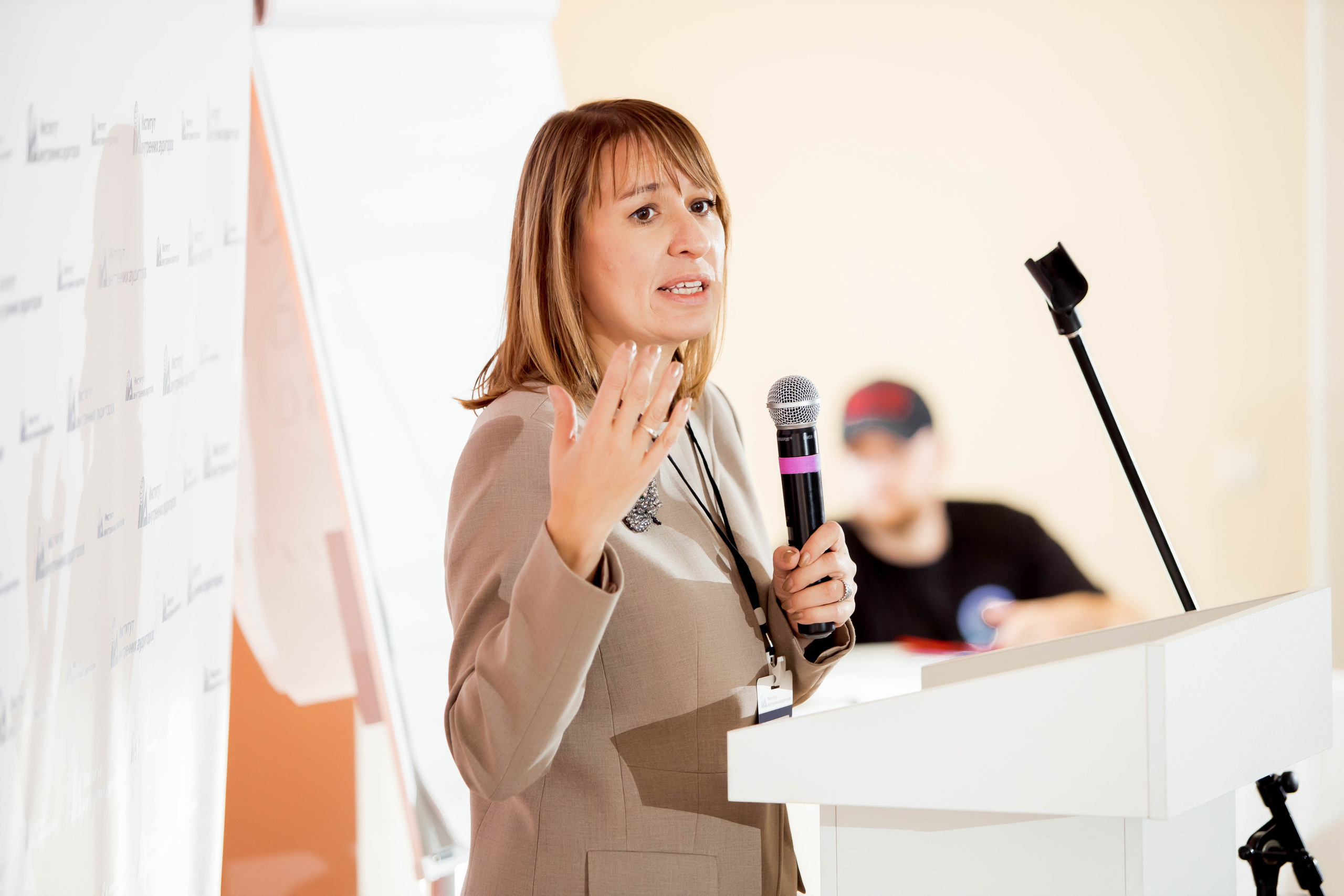 Конференция Института Внутренних Аудиторов. Репортажный фотограф в Сочи Дмитрий Ветринский