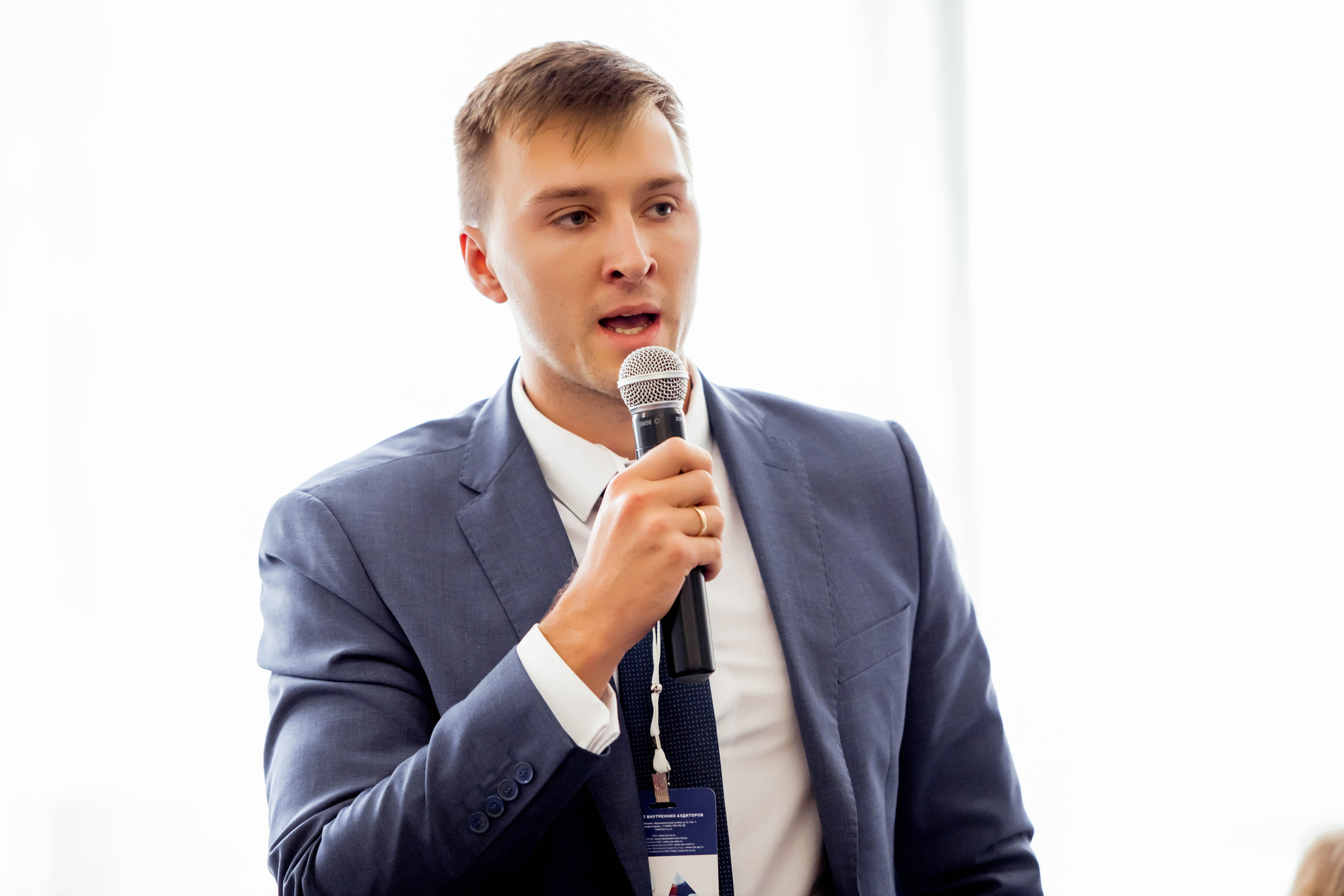Конференция Института Внутренних Аудиторов. Репортажный фотограф в Сочи Дмитрий Ветринский