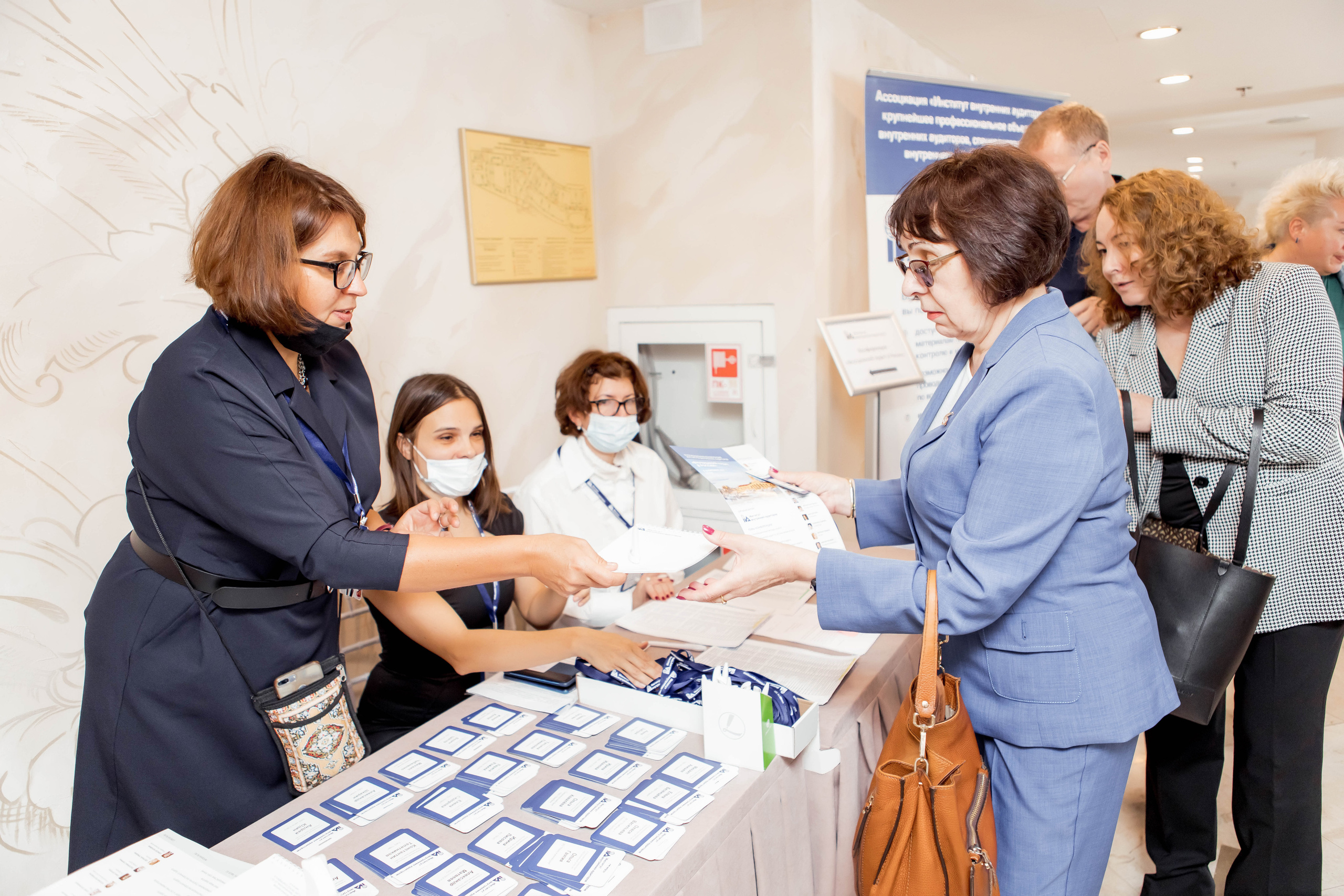 Конференция Института Внутренних Аудиторов. Репортажный фотограф в Сочи Дмитрий Ветринский