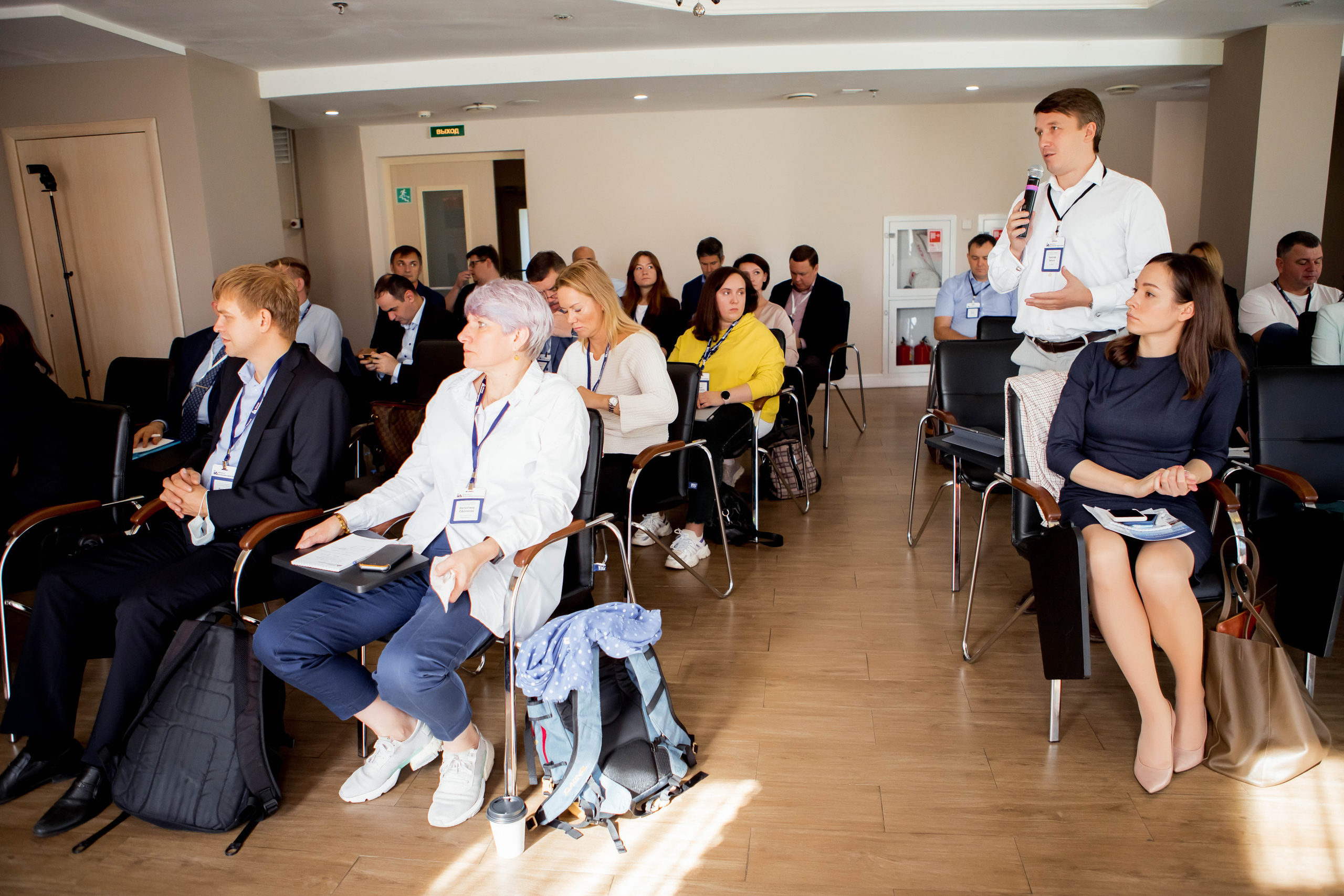 Конференция Института Внутренних Аудиторов. Репортажный фотограф в Сочи Дмитрий Ветринский