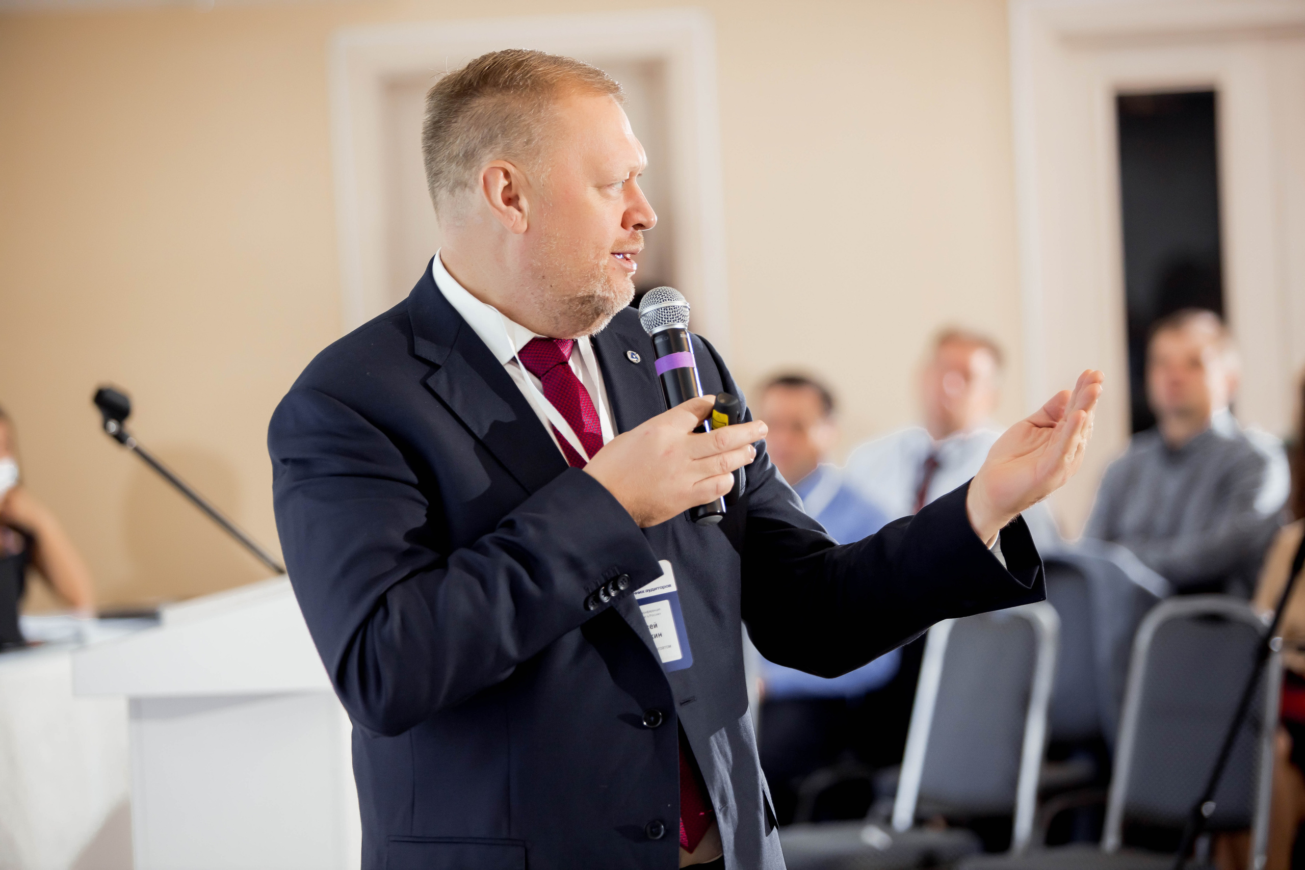Конференция Института Внутренних Аудиторов. Репортажный фотограф в Сочи Дмитрий Ветринский